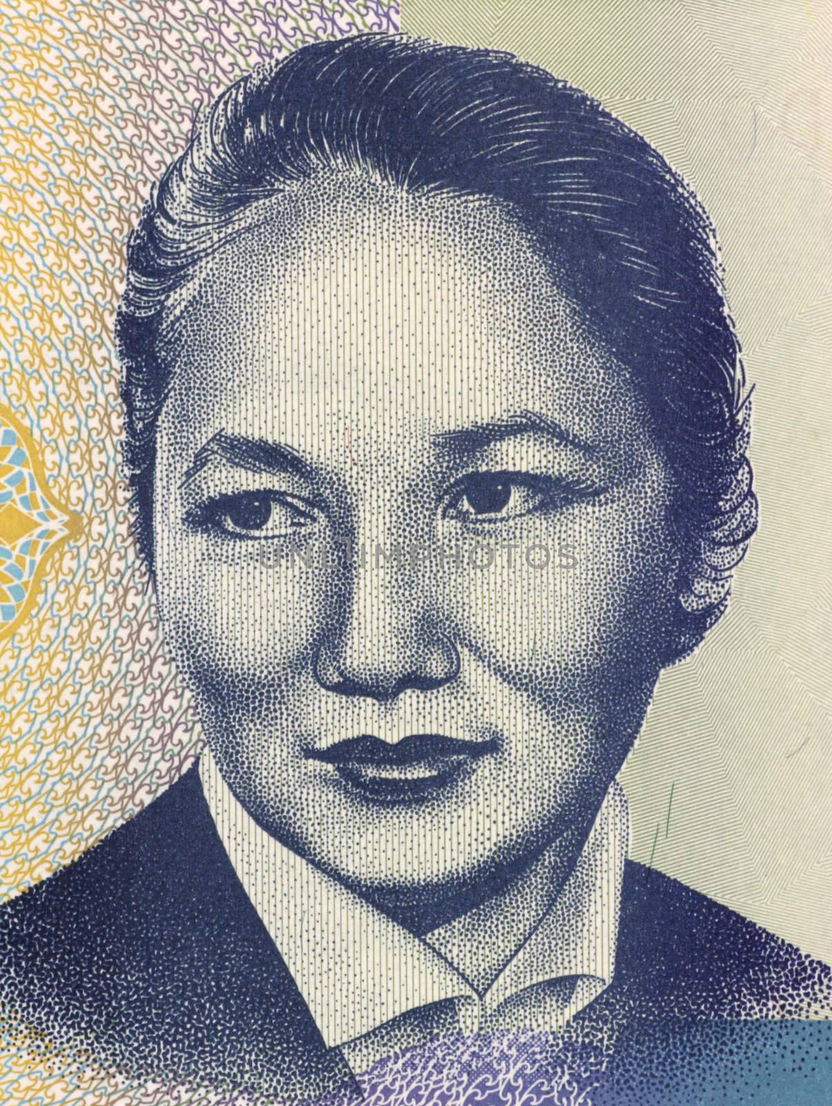 Bubusara Beyshenalieva (1926-1973) on 5 Som 1994 Banknote from Kyrgyzstan. First great Kyrgyz ballerina.