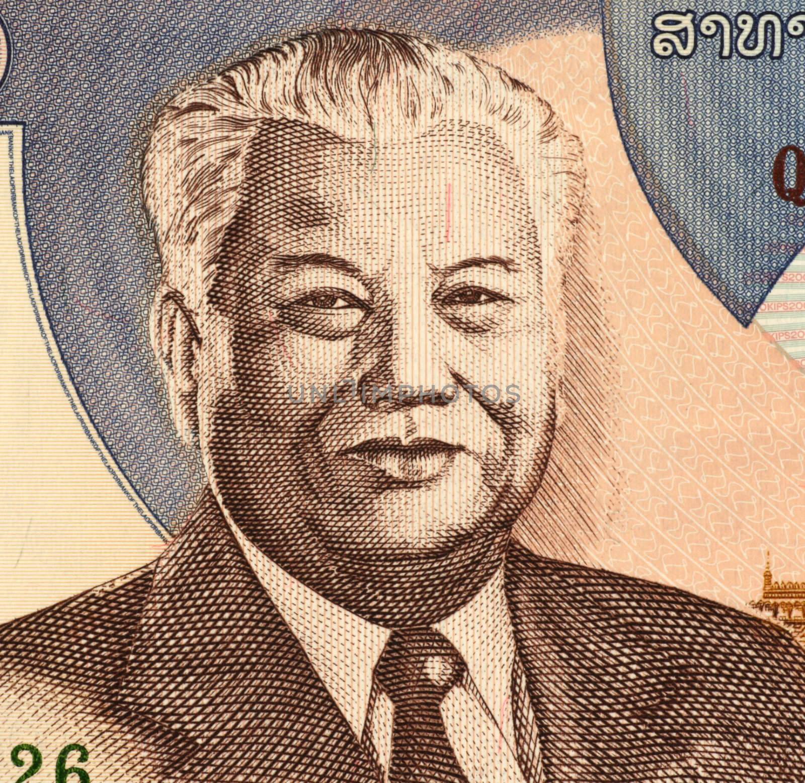 Kaysone Phomvihane (1920-1992) on 2000 Kip 2003 Banknote from Laos. Political leader of Laos.
