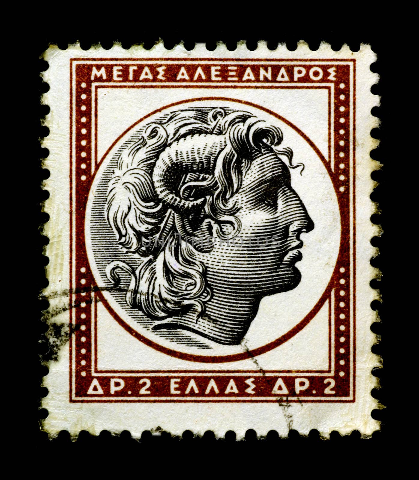 Alexander The Great on Greek Stamp by Georgios