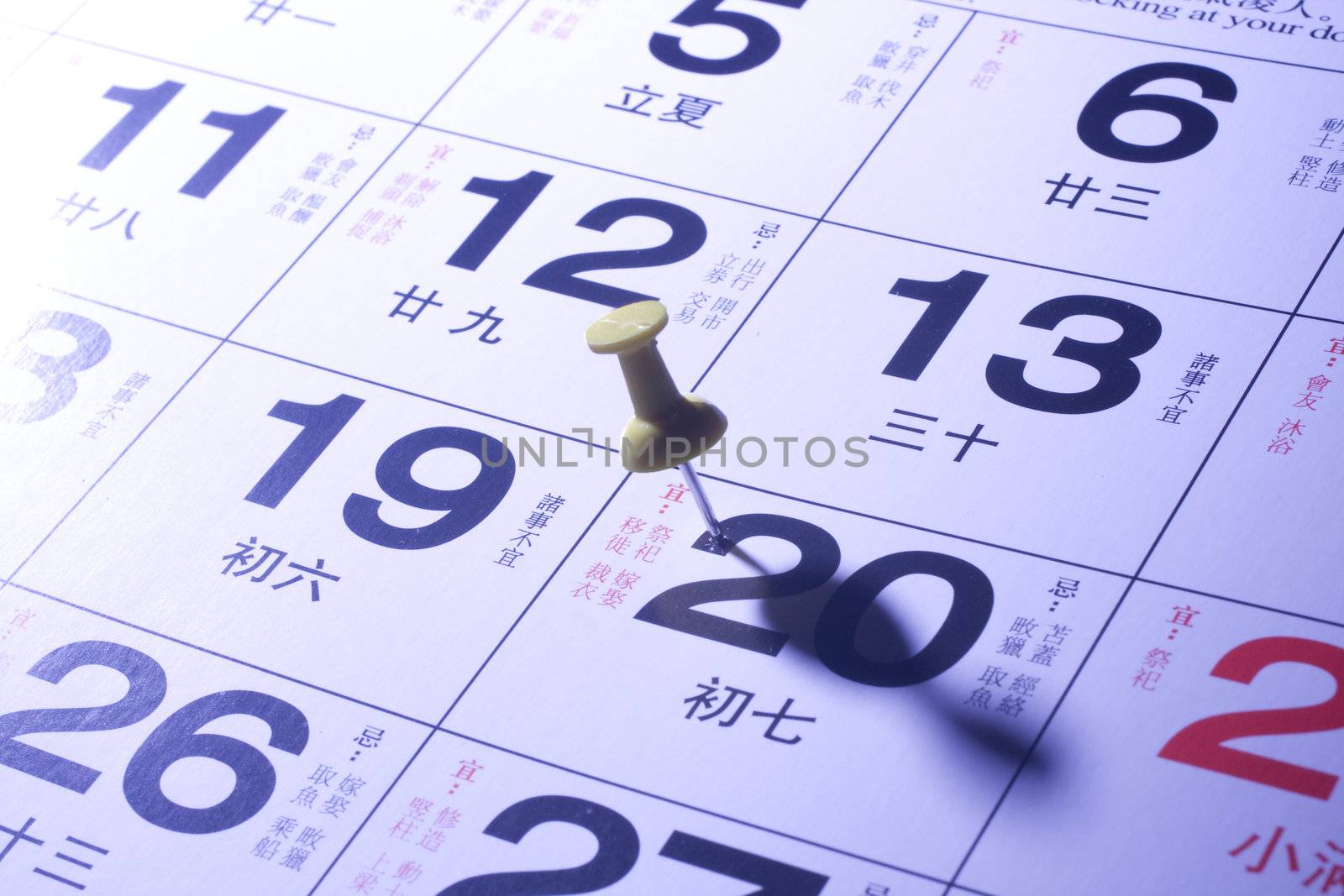 Thumbtack on calendar  by cozyta