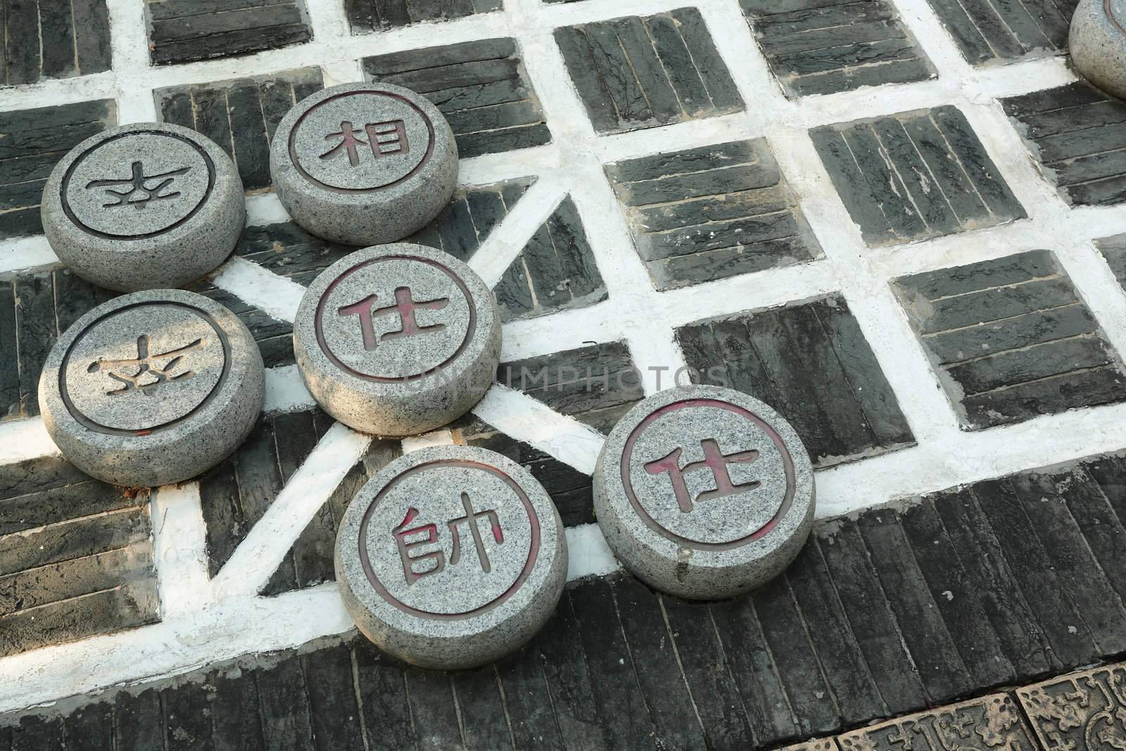 chinese chess