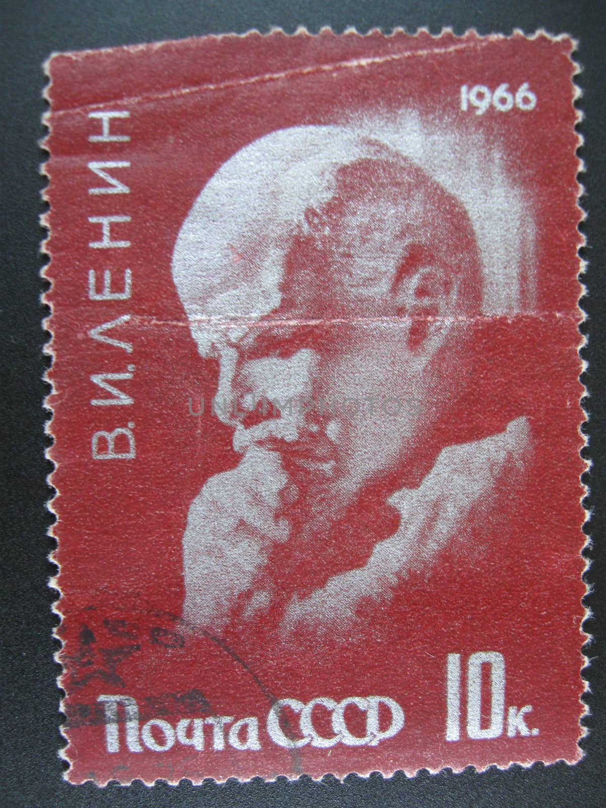 Stamp by dmitrubars