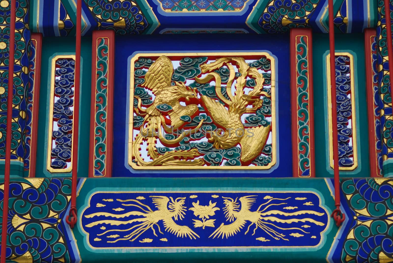 Ditan Park, the Phoenix design