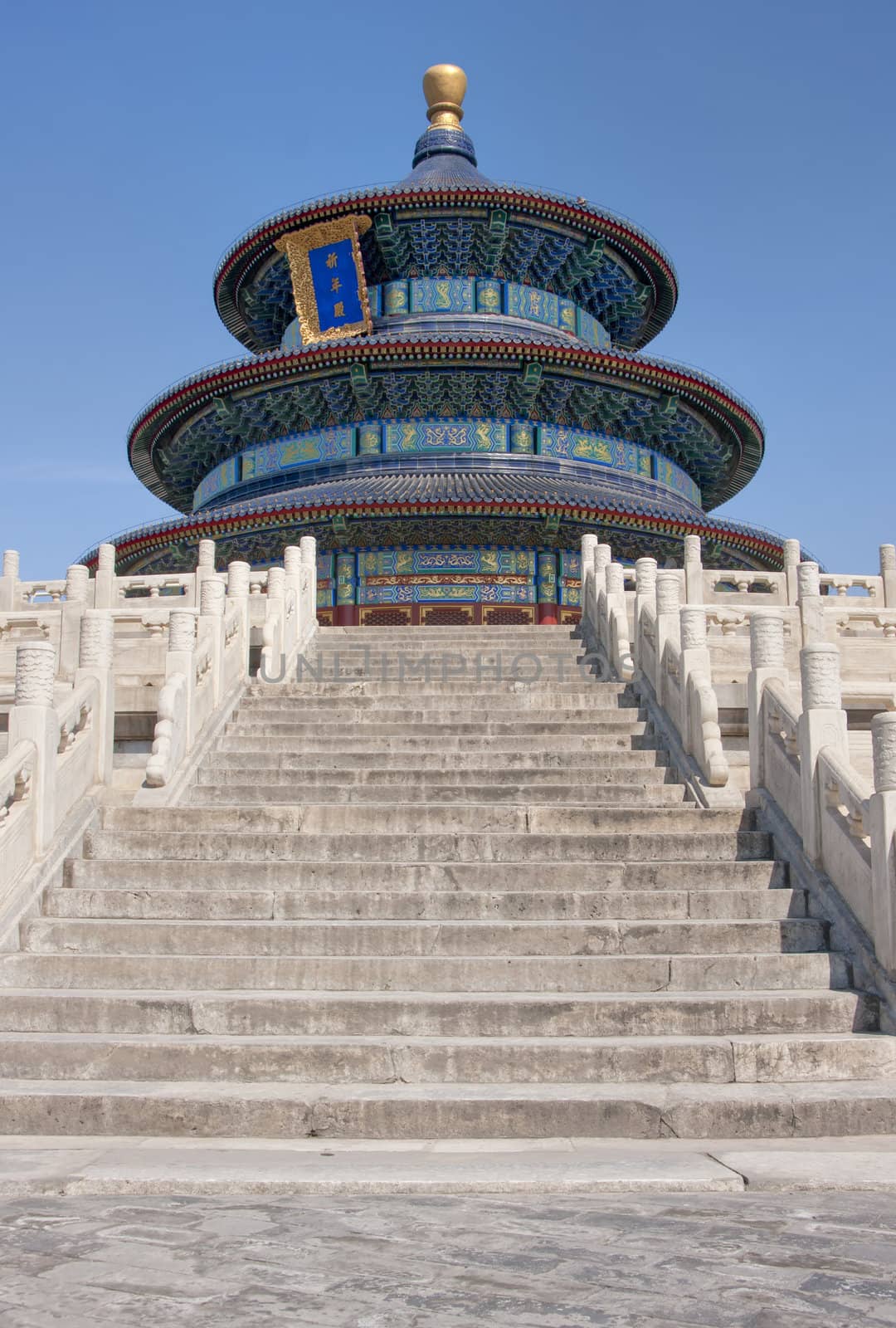 Beijing Temple of Heaven: stairs to the tower. by Claudine