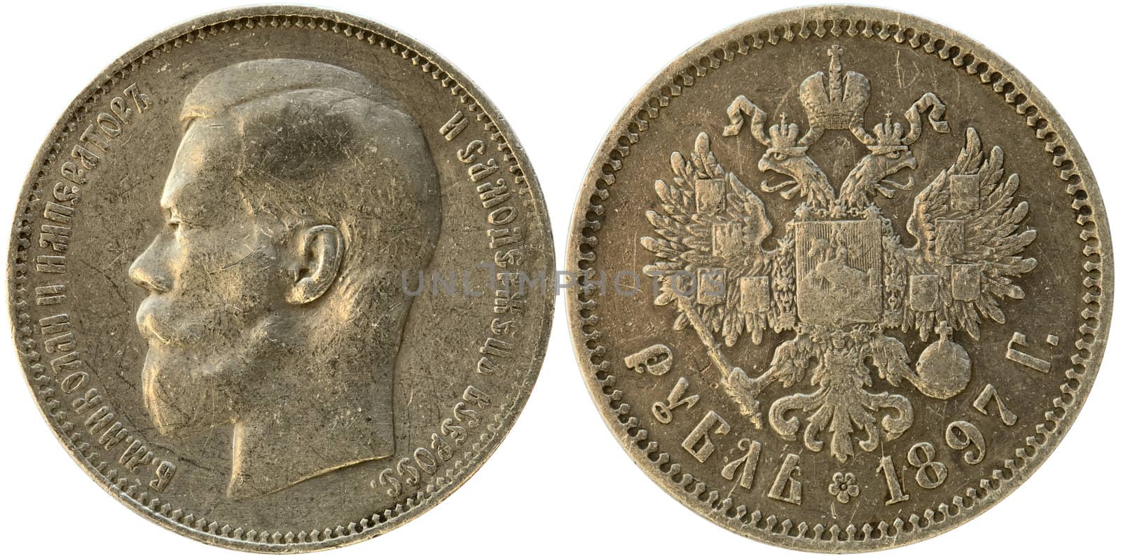 Russian coin - - ruble with Nikolai Romanov by pzaxe