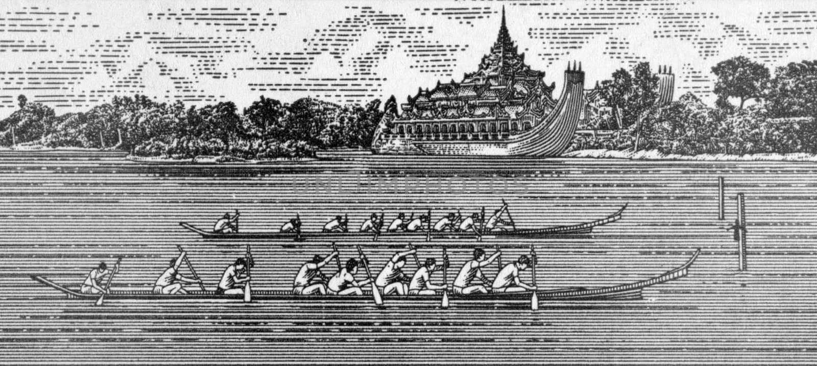 Rowing on 1 kyat 1996 banknote from Myanmar