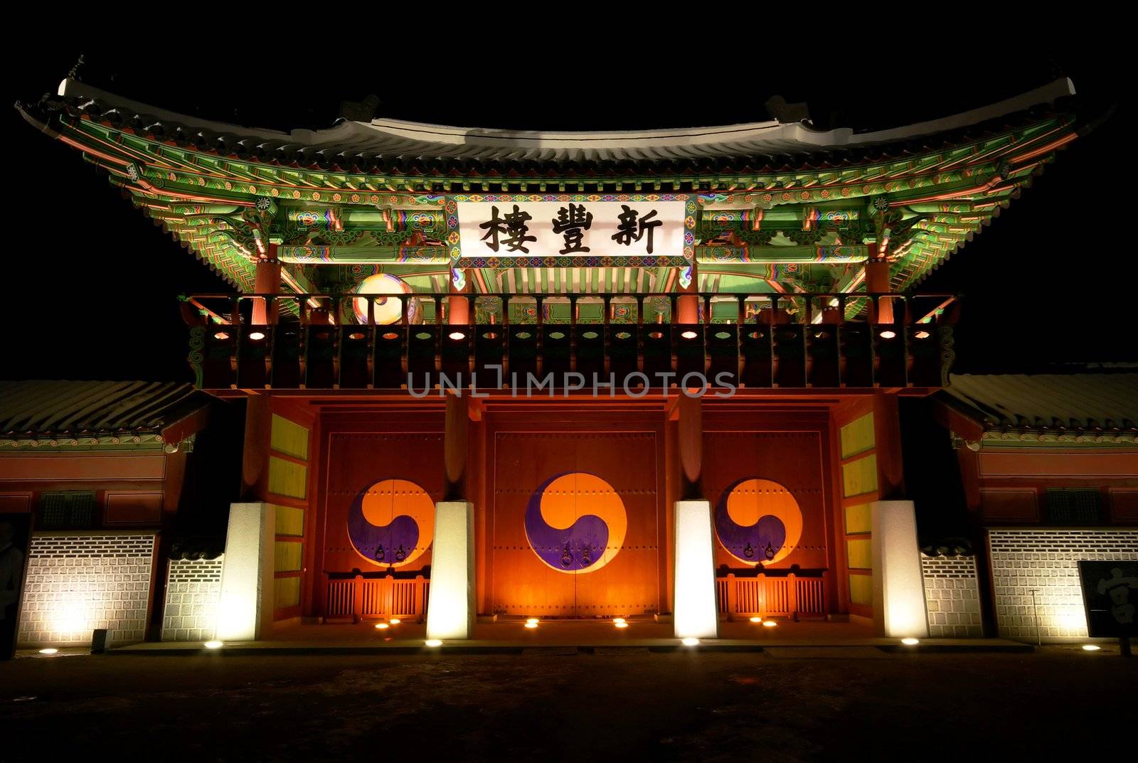 Korean Traditional Gate at Night by clickbeetle