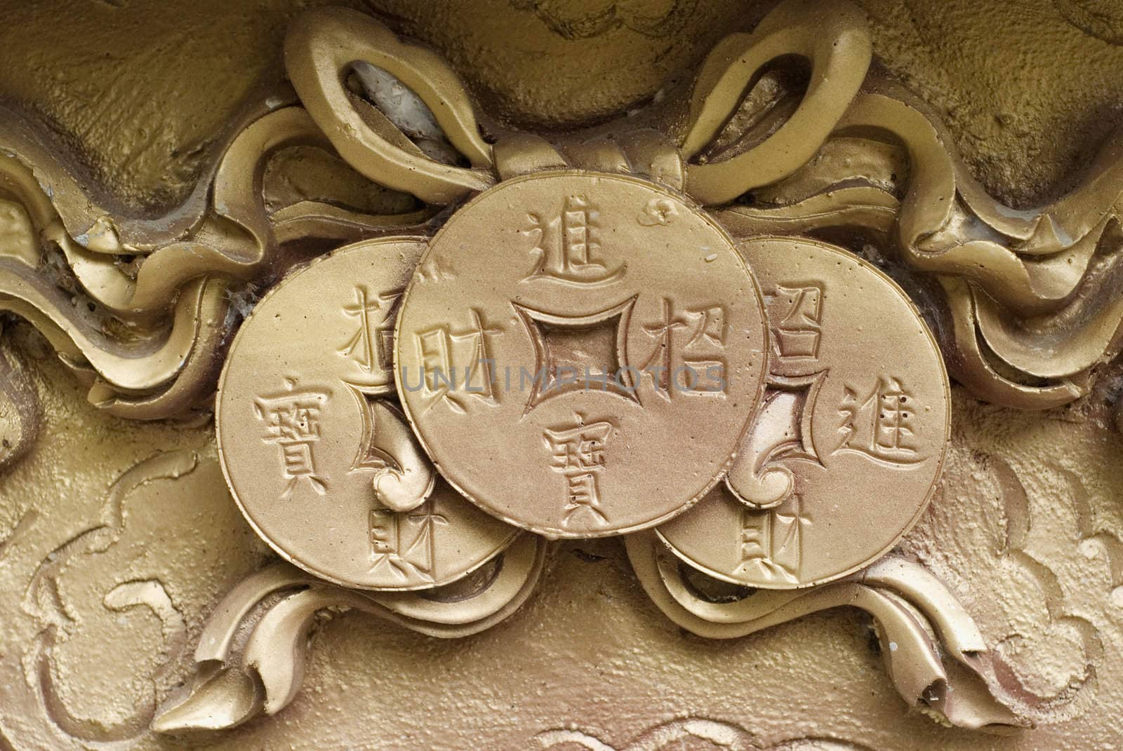 Taiwan Temple Decoration - Money Coin by elwynn