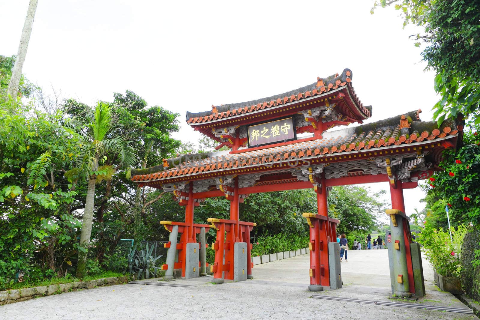 Shureimon in okinawa