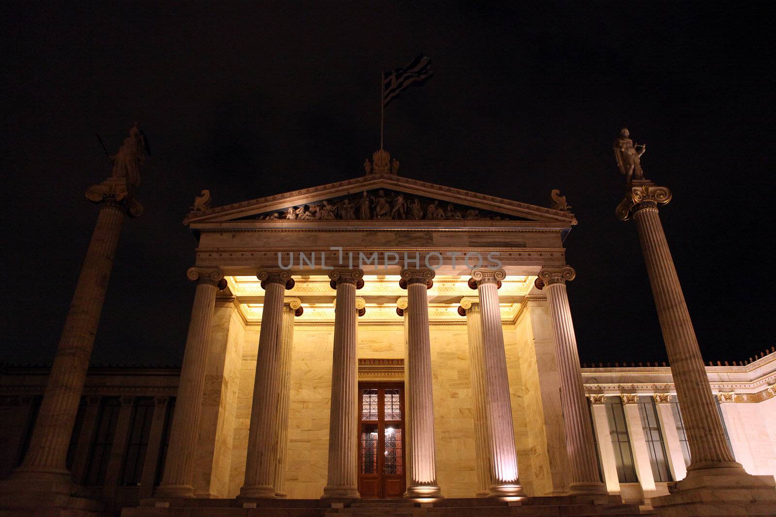 night view of university of athens greece landmarks and architecture