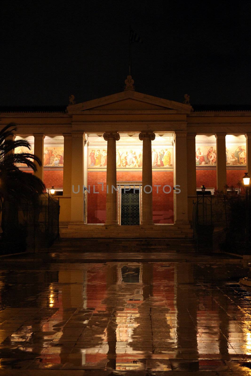 night view  university of athens greece landmarks and architecture