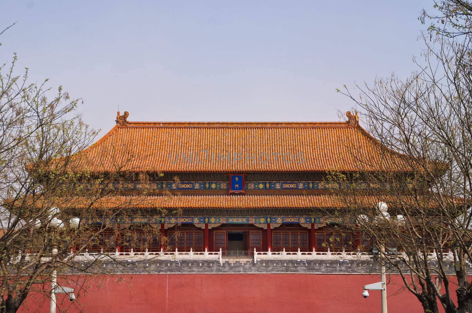 Beijing Forbidden City: main hall. by Claudine