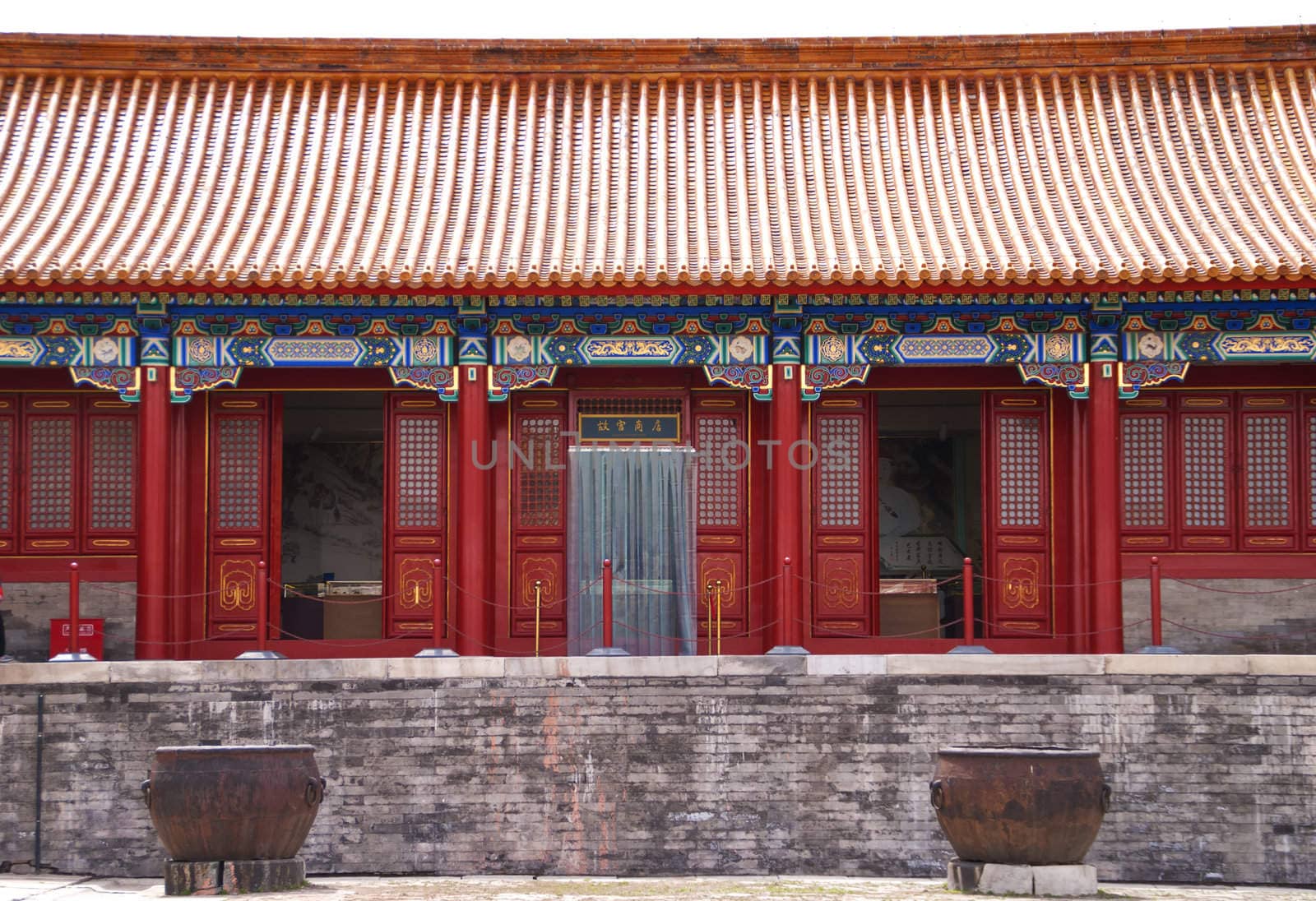 Beijing Forbidden City: another hall. by Claudine