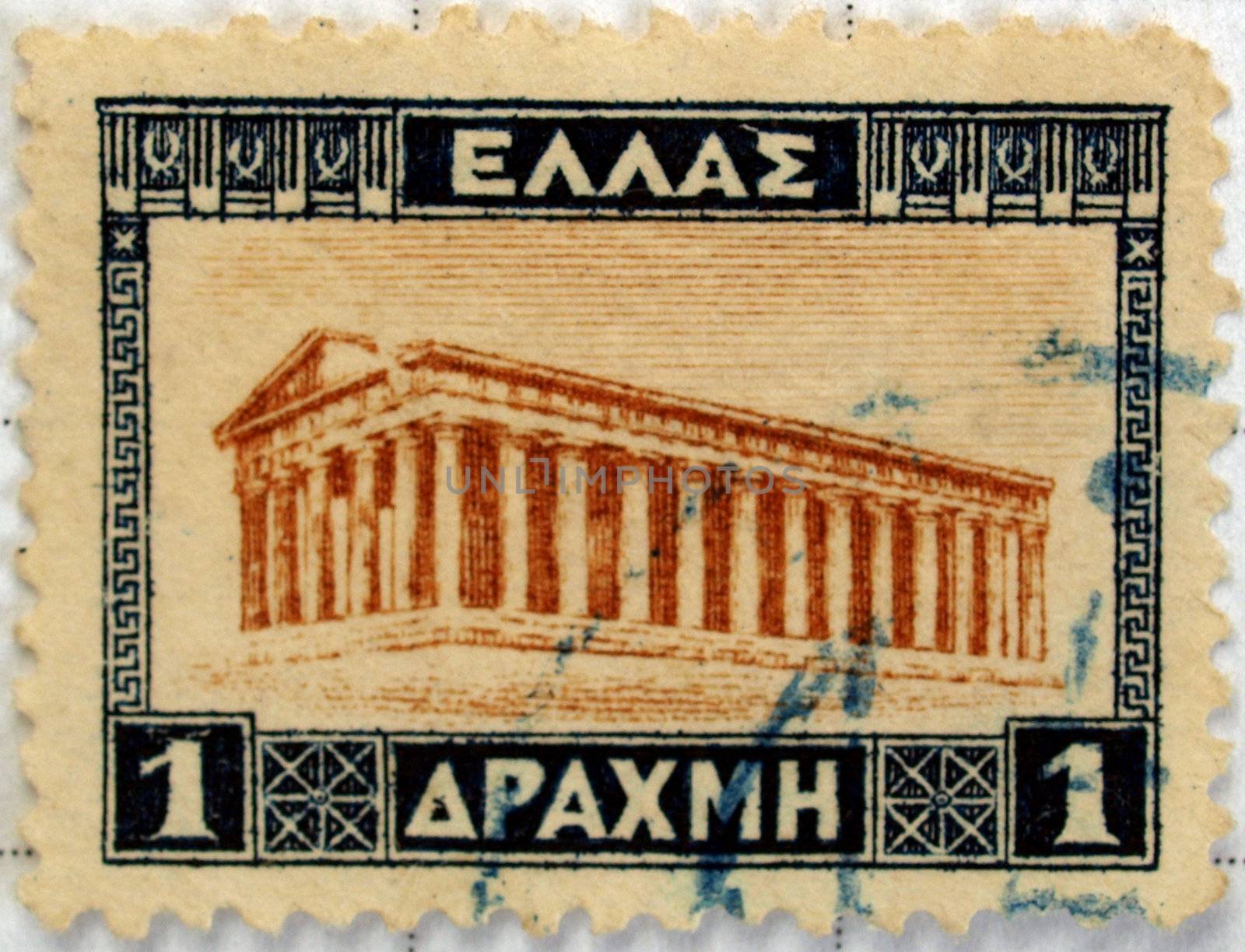 Greece stamps by claudiodivizia