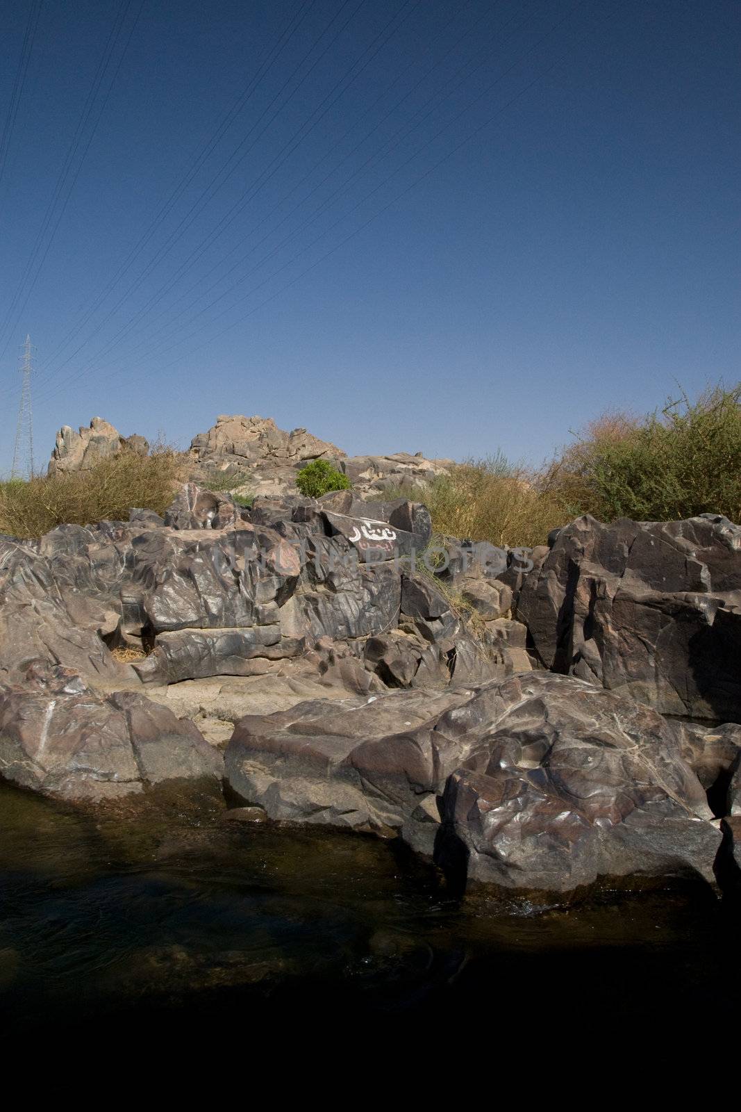 We take a closer look at life on Nile River on MAY 27, 2008, while having a felucca sailboat ride from Aswan to Elephantine Island and to a nubian village.