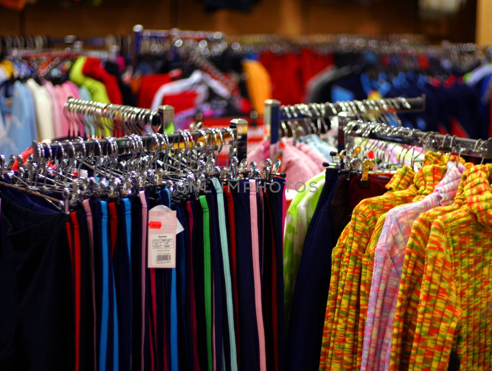 Shop of child's clothes