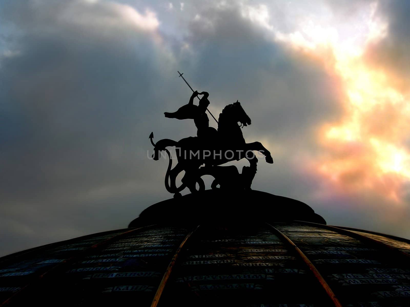 Monument in the center of Moscow over cloudy sky