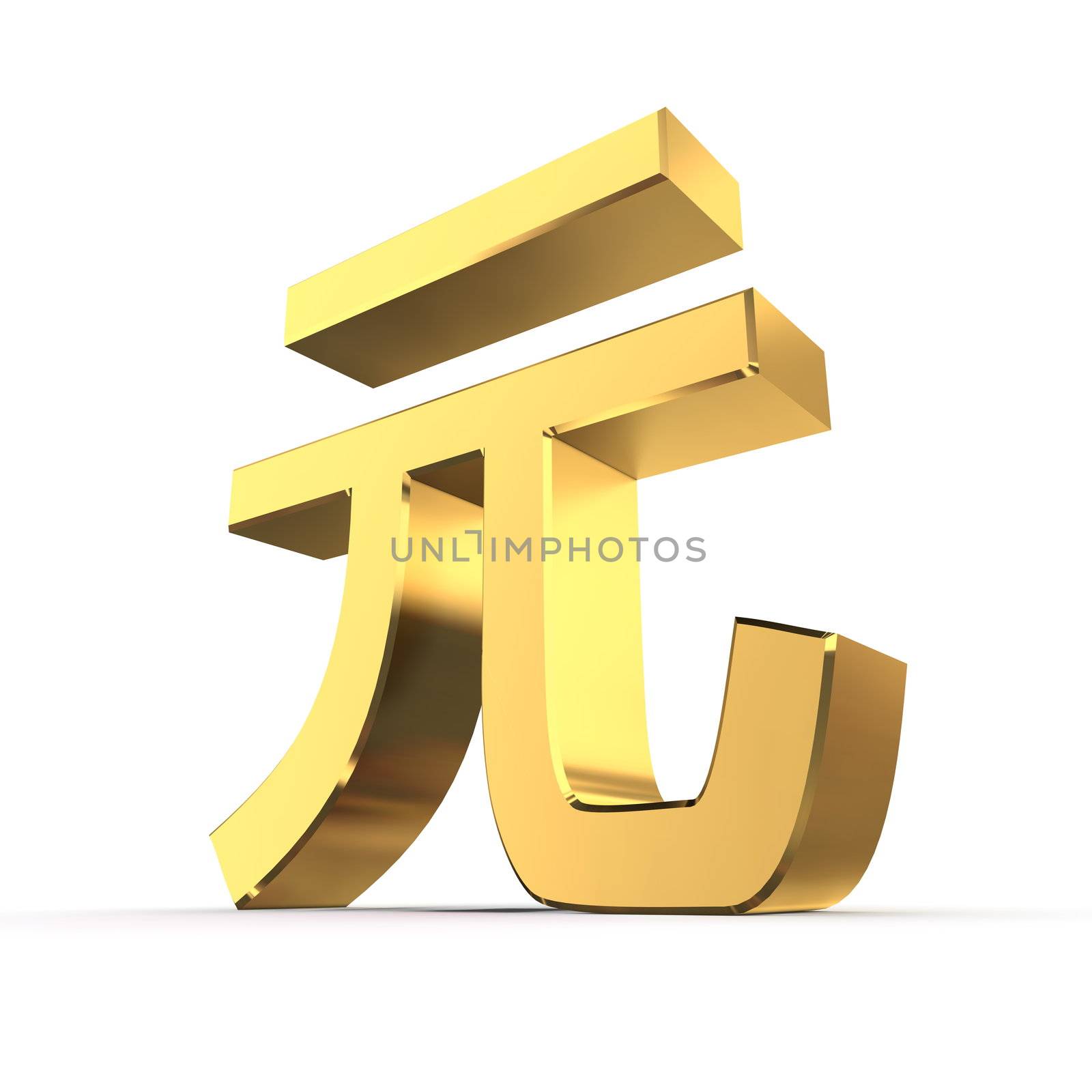 shiny metal Renminbi currency sign made of gold