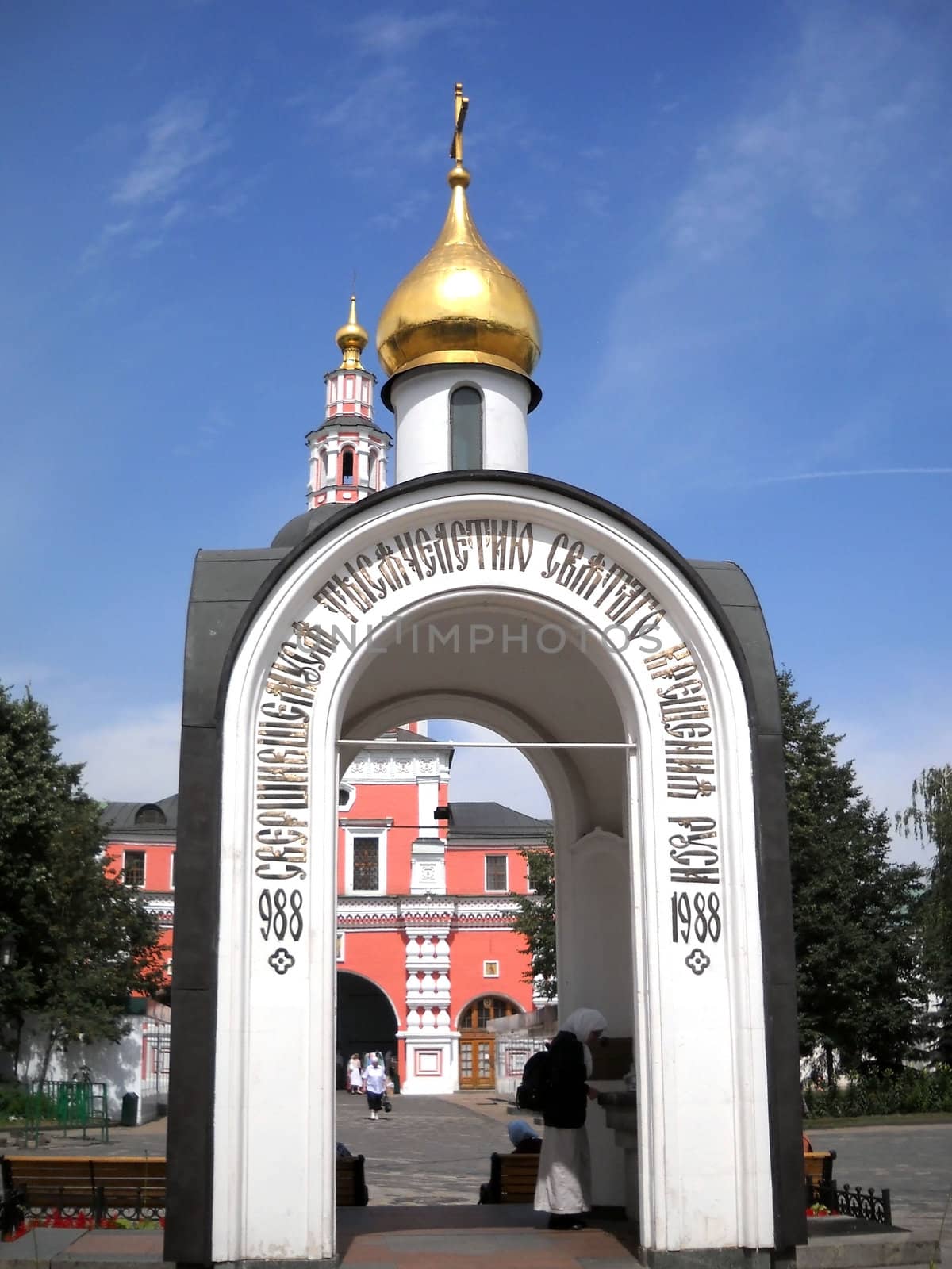 Church; Pokrovsk; a cathedral; Moscow; summer; a temple; Christianity; red; the area; domes; a monument    