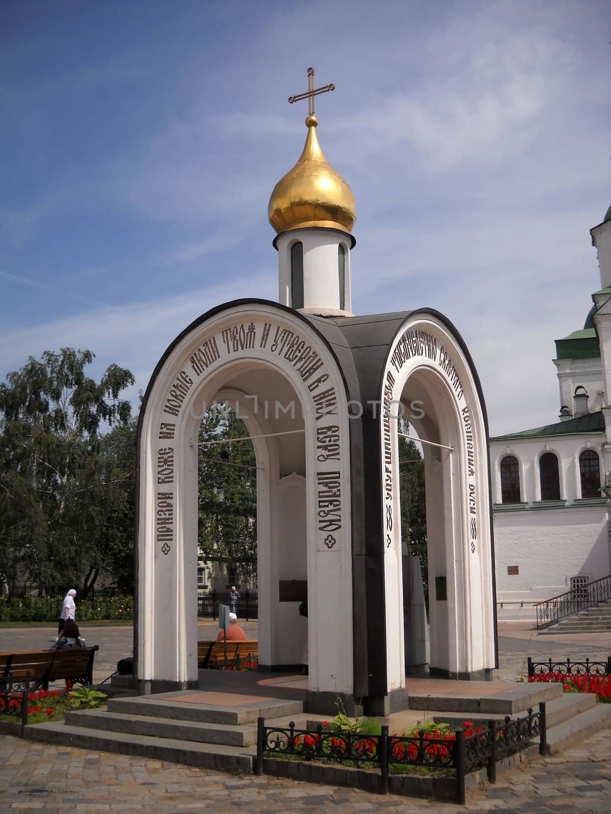 Church; Pokrovsk; a cathedral; Moscow; summer; a temple; Christianity; red; the area; domes; a monument        