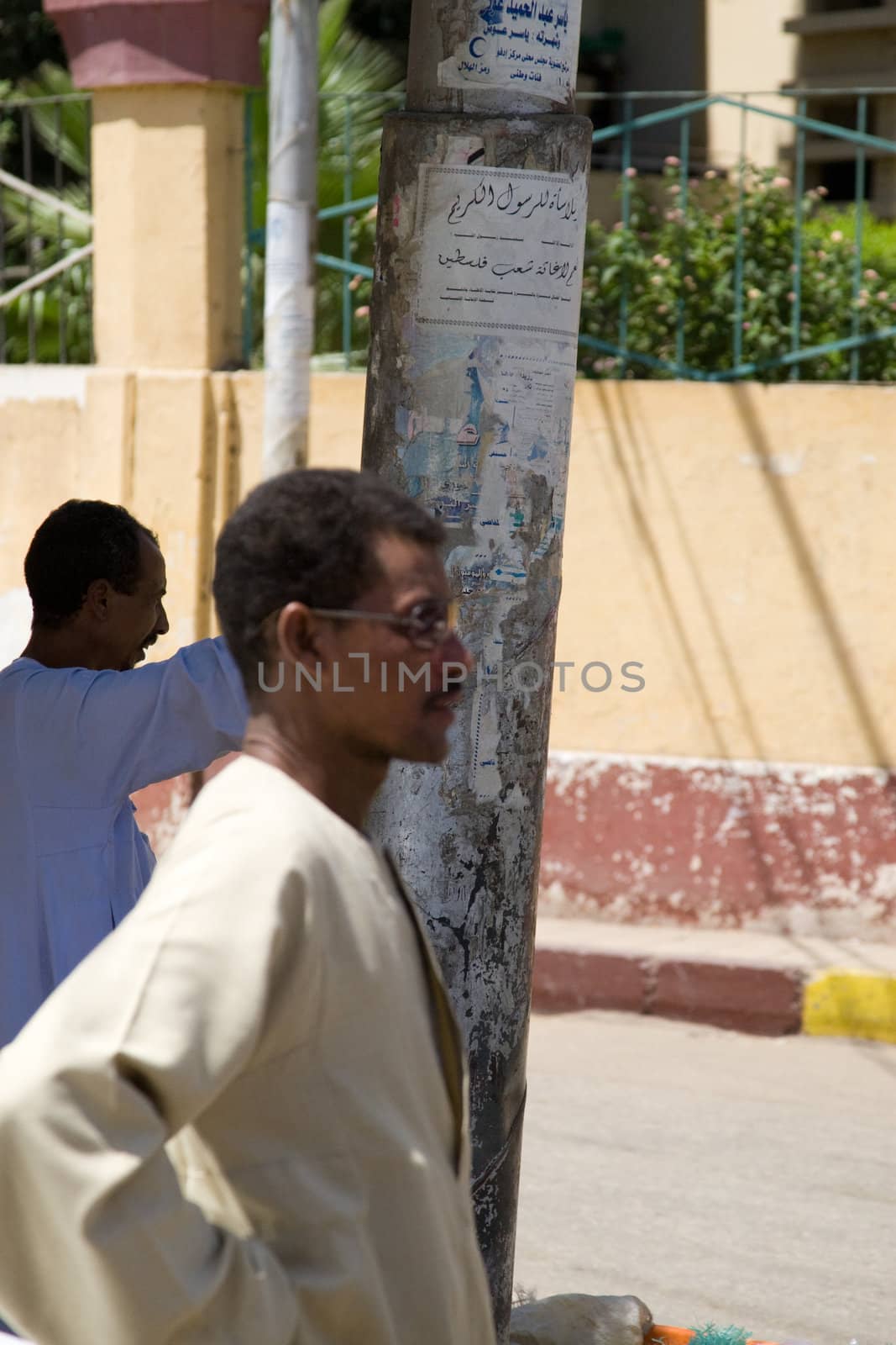 Edfu, Egypt by MihaiDancaescu