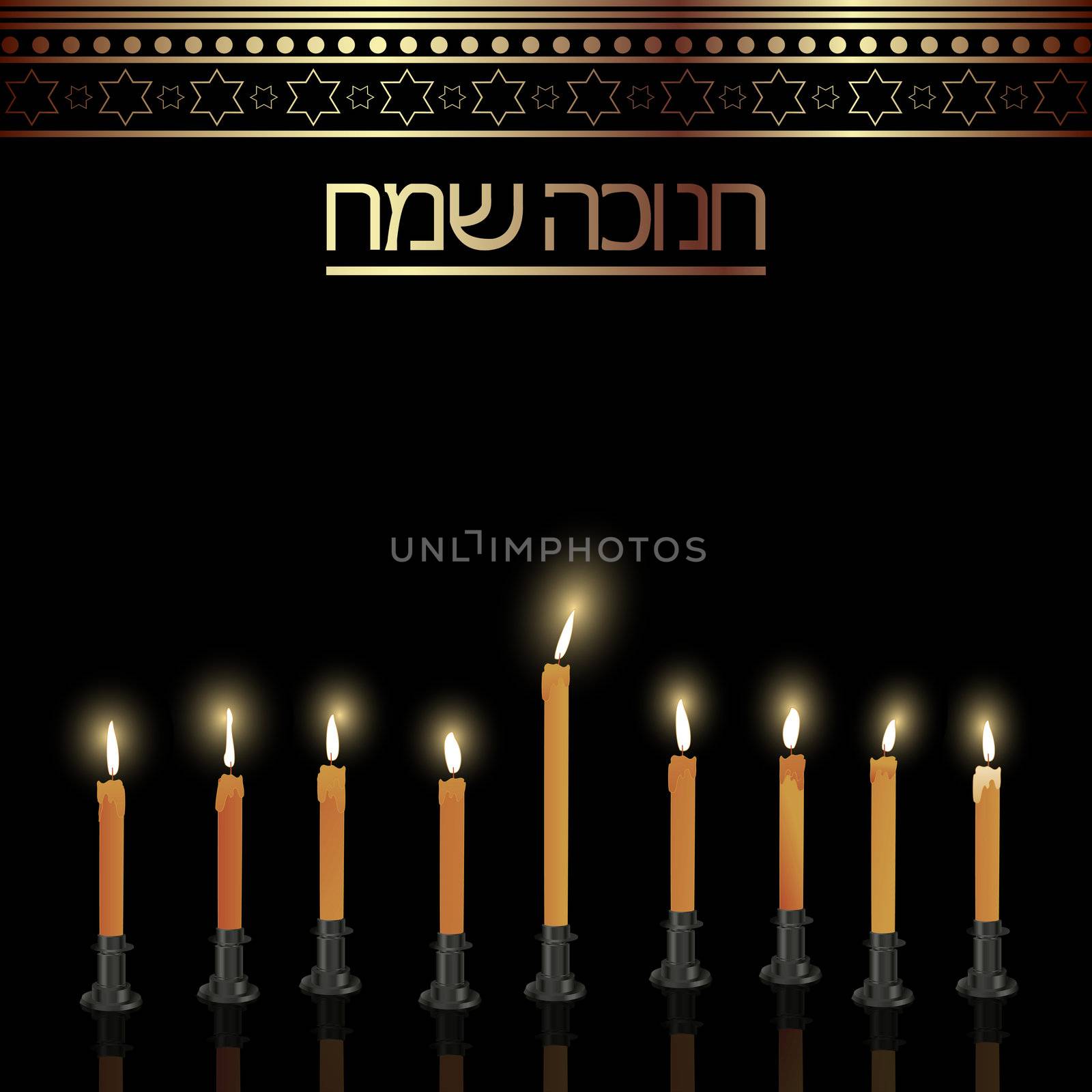 Hanukkah candles over black, celebration card