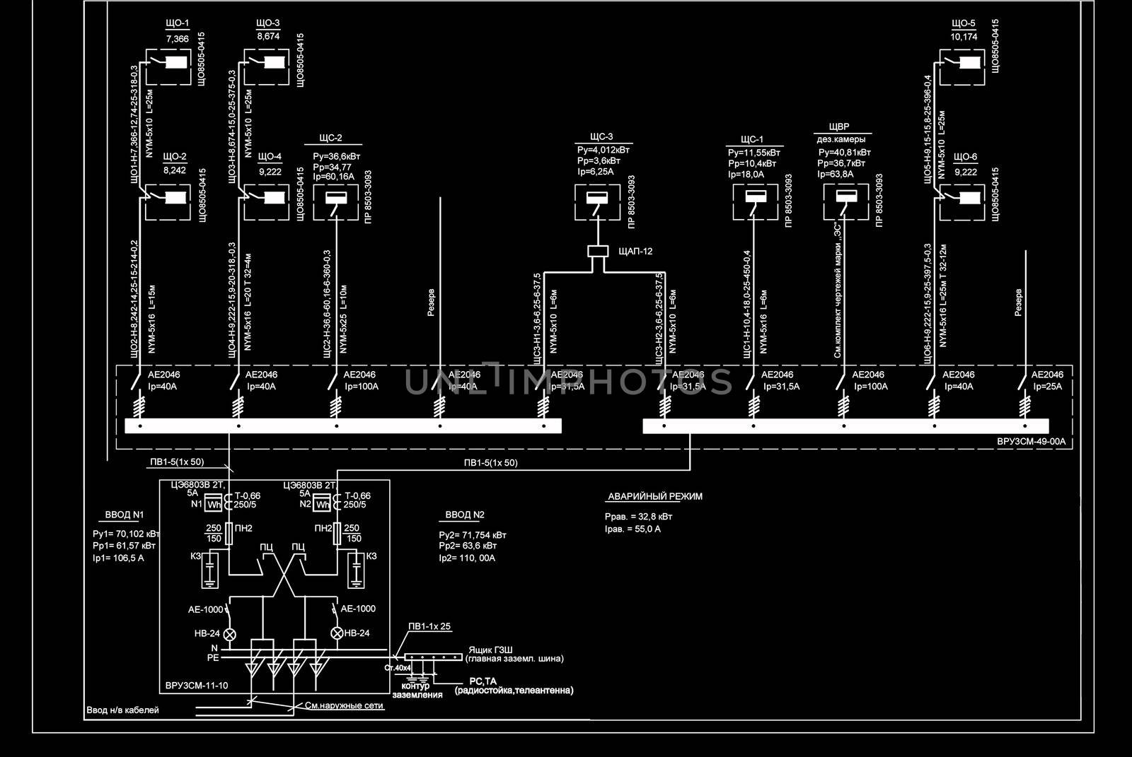 The electric scheme by sergey150770SV