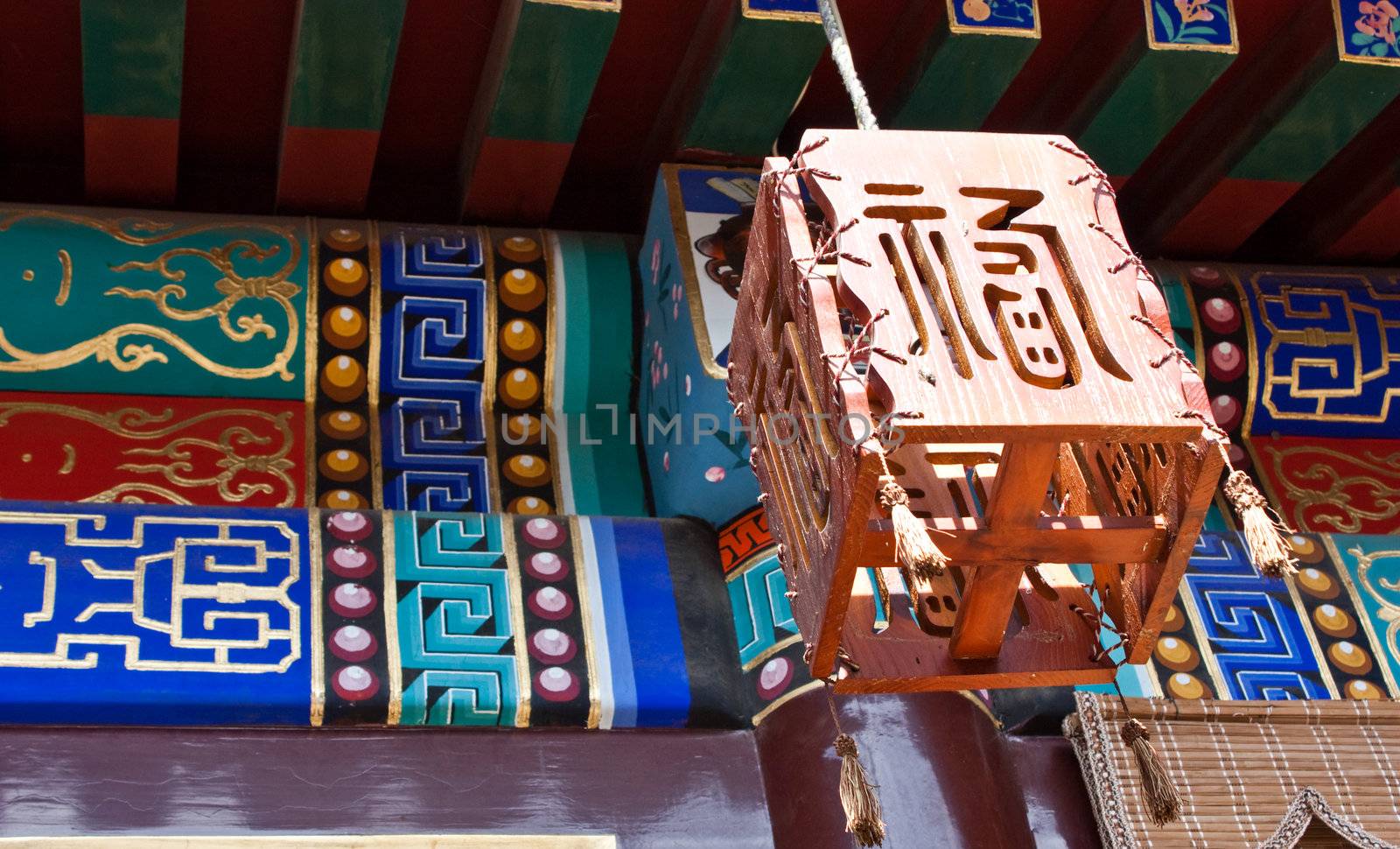 Detail of a courtyard house in Beijing, Qing dinasty. Every single piece of forniture follow feng shui rules.