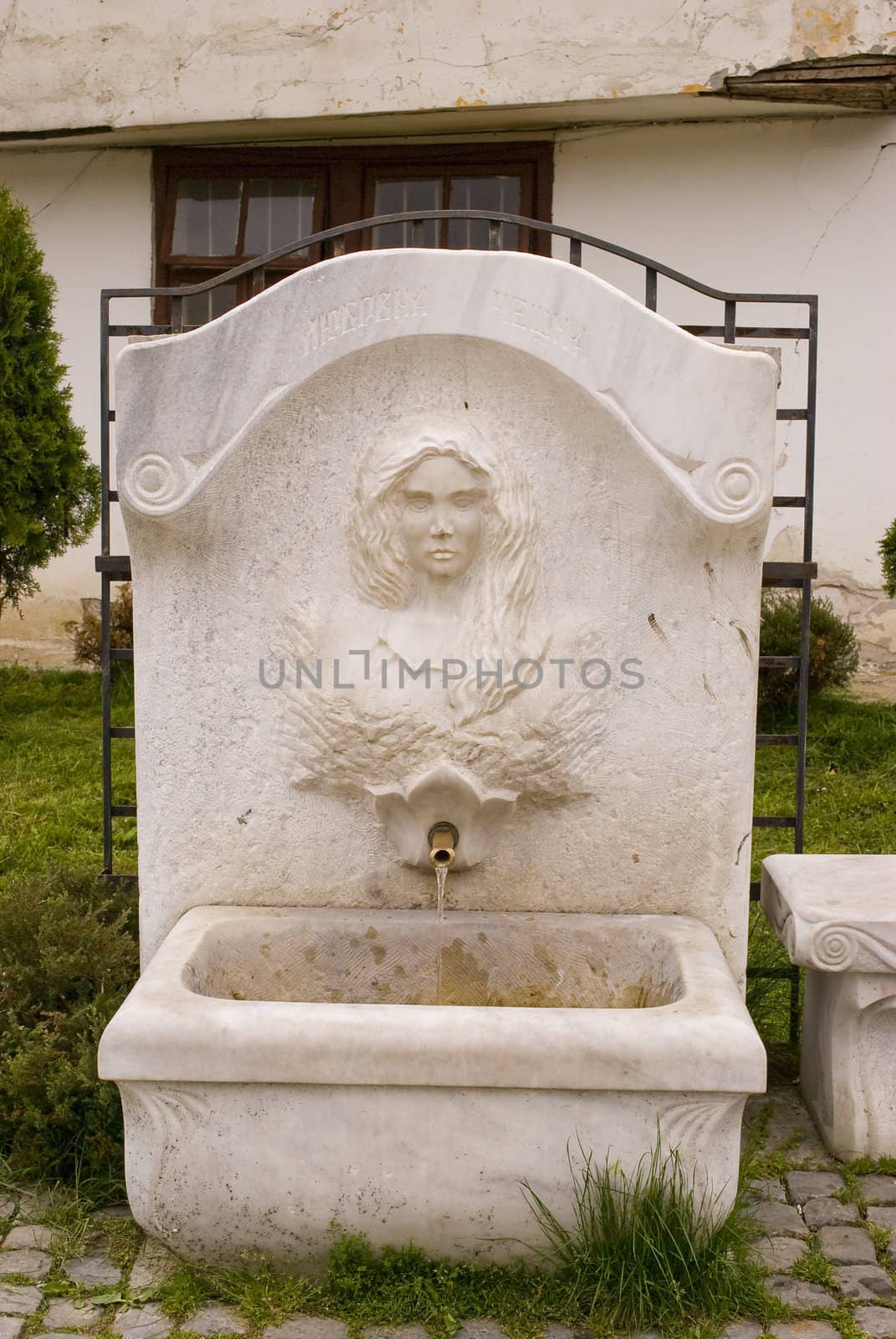 Tryavna fountain of love � old style historical city in North Bulgaria