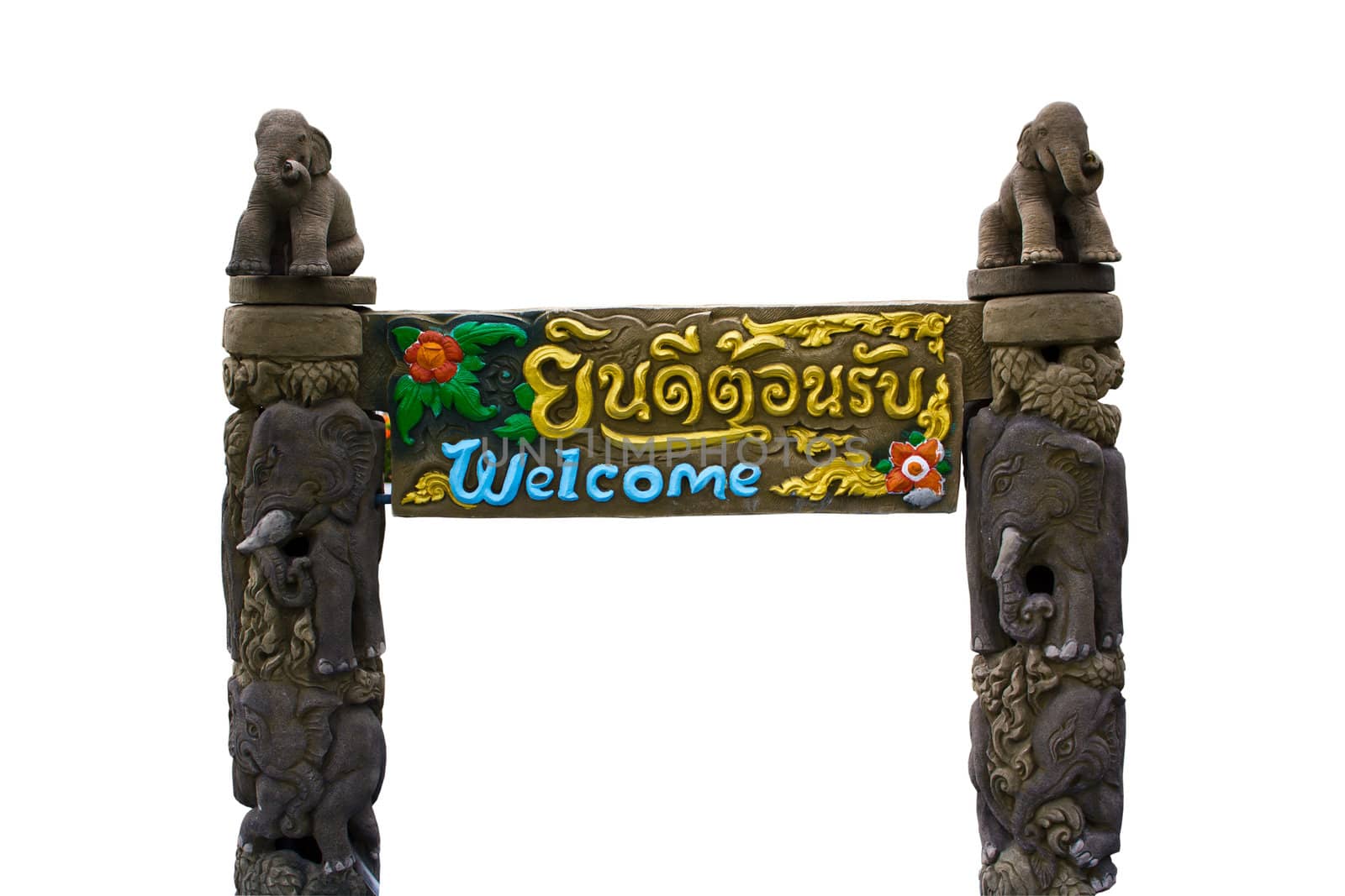 The stone pillar elephant and sign You're welcome by lavoview