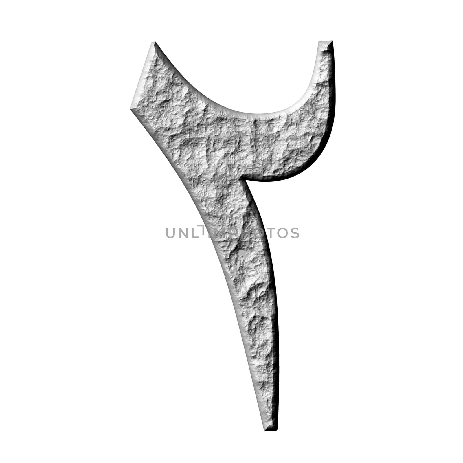 3d stone arab number 2 isolated in white