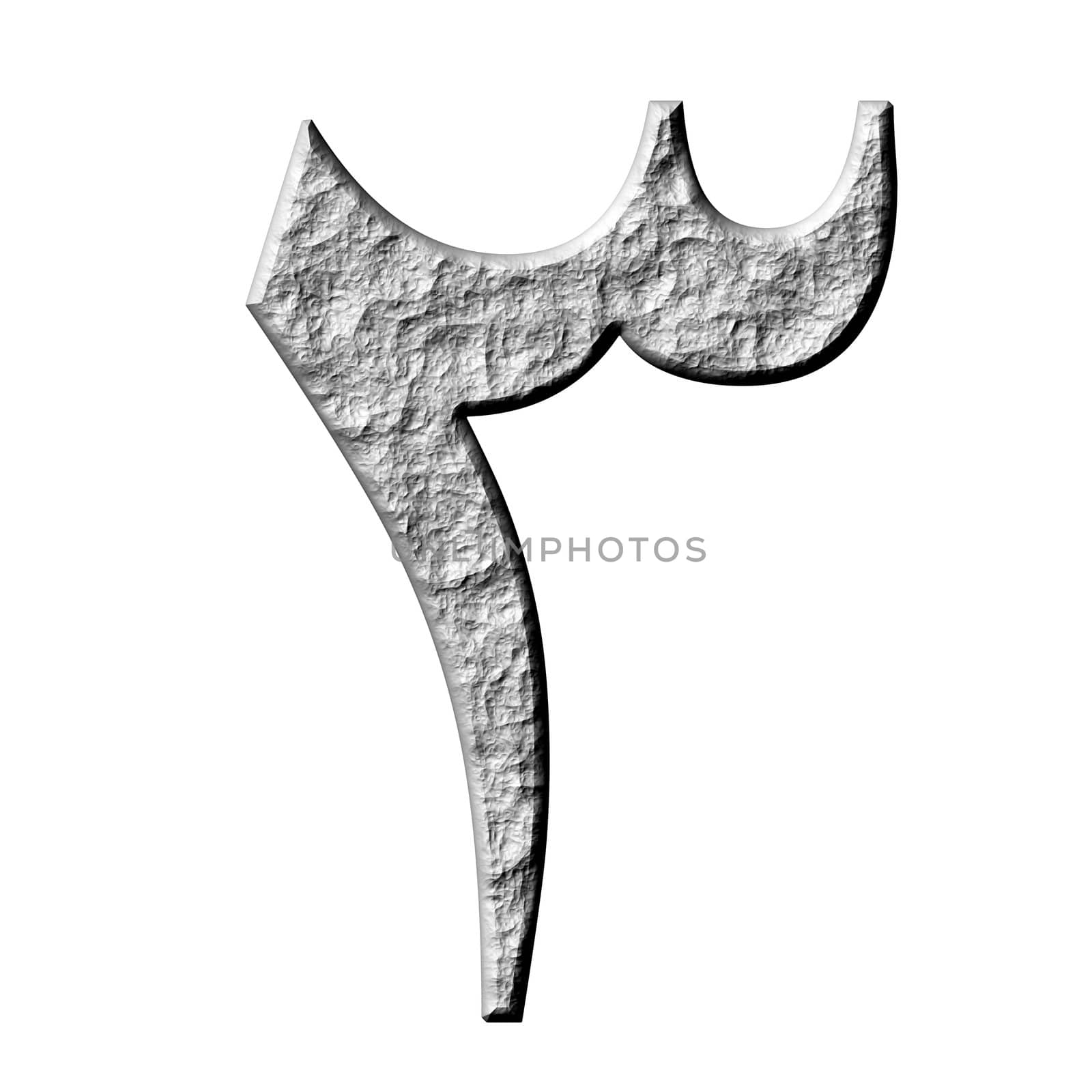 3d stone arab number 3 isolated in white