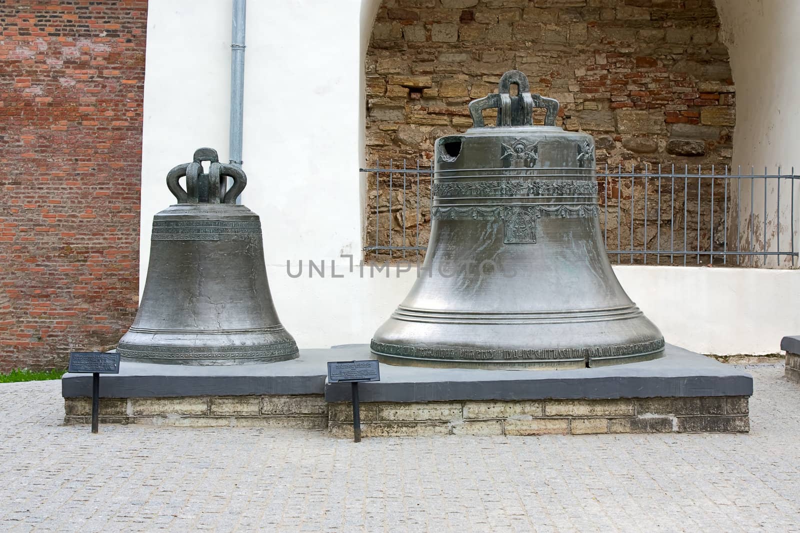 Two church bells at the wall Novgorod Kremlin, Russia.