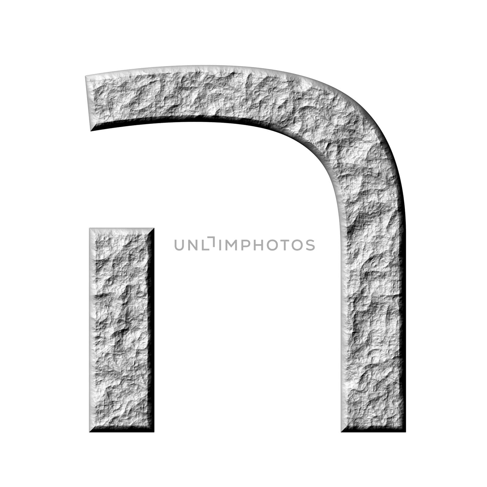 3d stone hebrew number 5 isolated in white