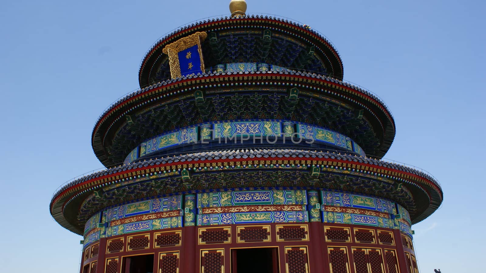 TEMPLE OF HEAVEN IN BEIJING IN CHINA