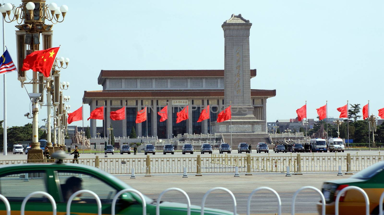 BEIJING CHINA , 2ND OF JUNE 2009 , 20 TH ANNIVERSARY OF TIANANMEN SQUARE MASSACRE