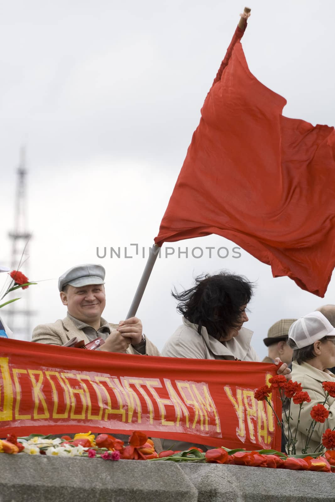 Celebration of Victory Day (Eastern Europe) in Riga by ints