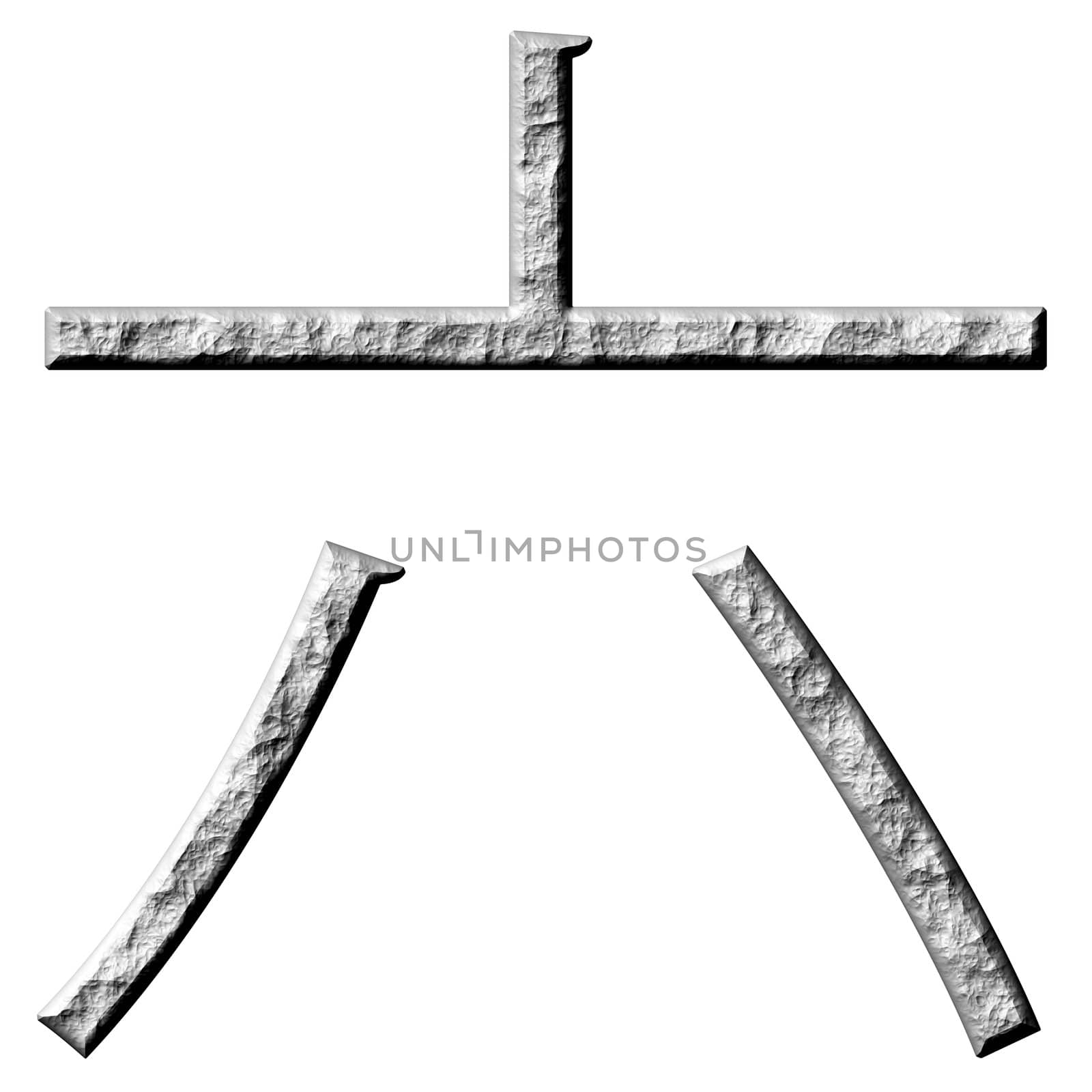 3d stone Chinese number 6 isolated in white