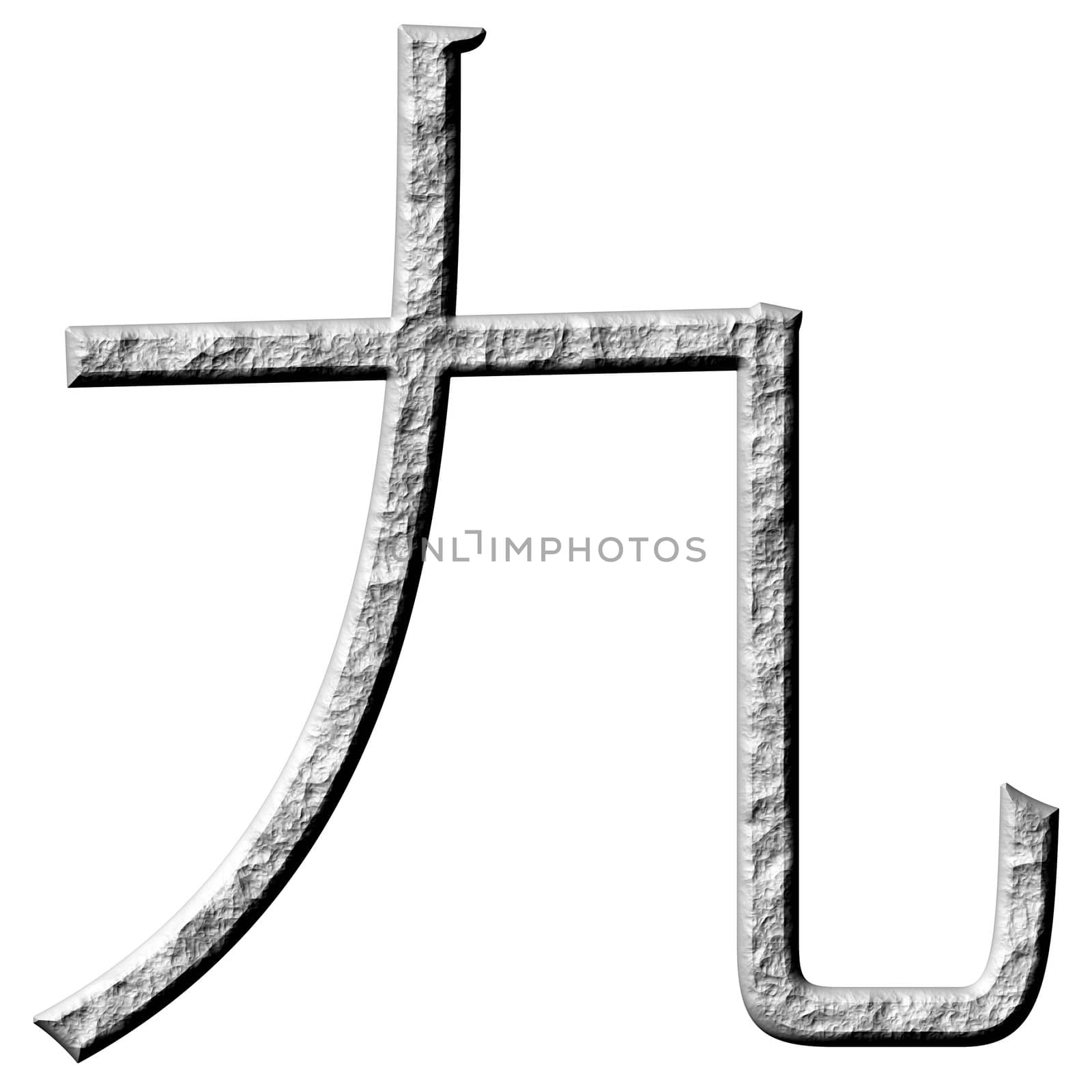 3d stone Chinese number 9 isolated in white