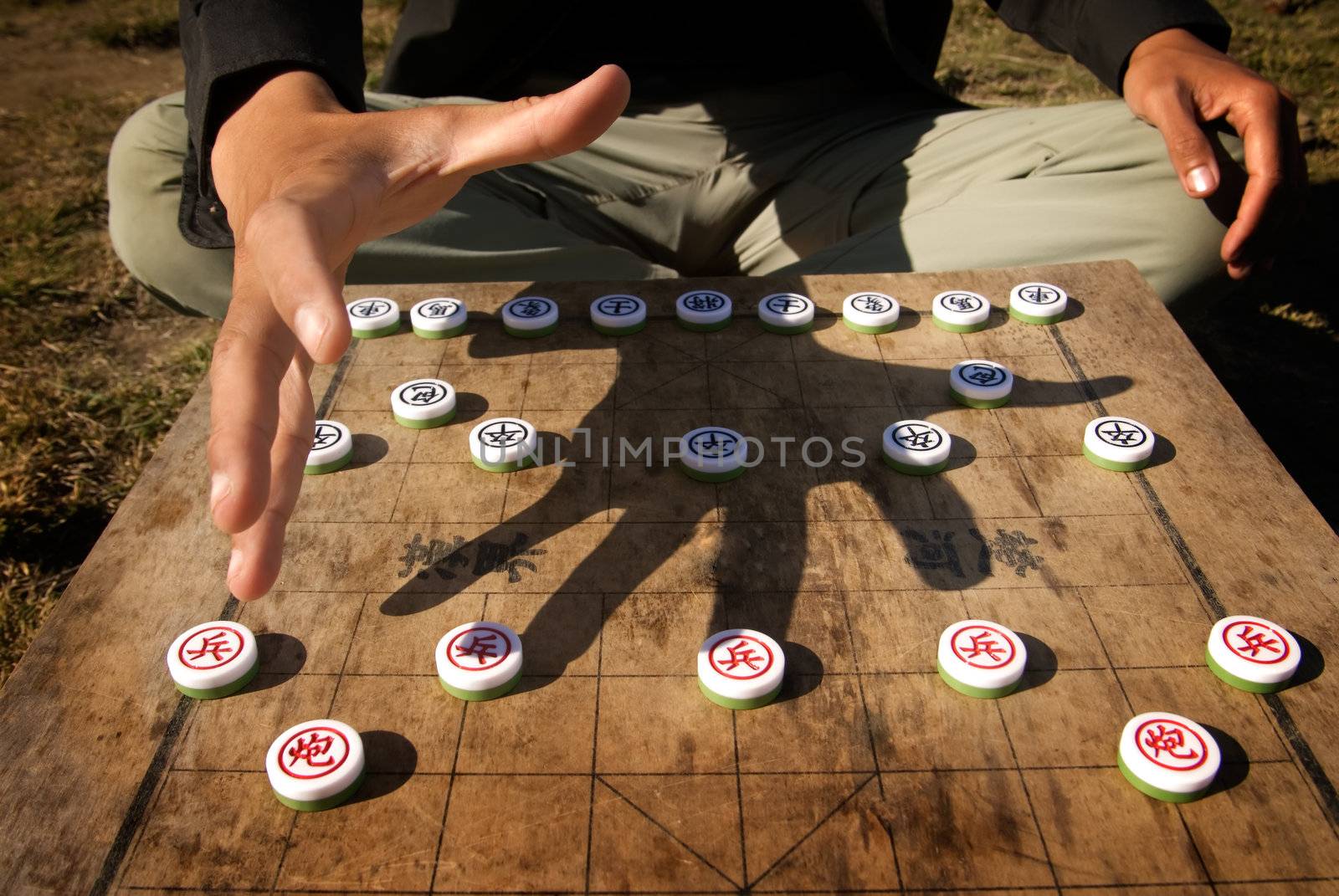 Here are the traditional chinese chess in day.