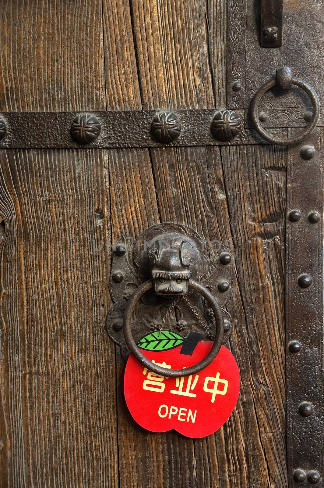 chinese old door by keko64