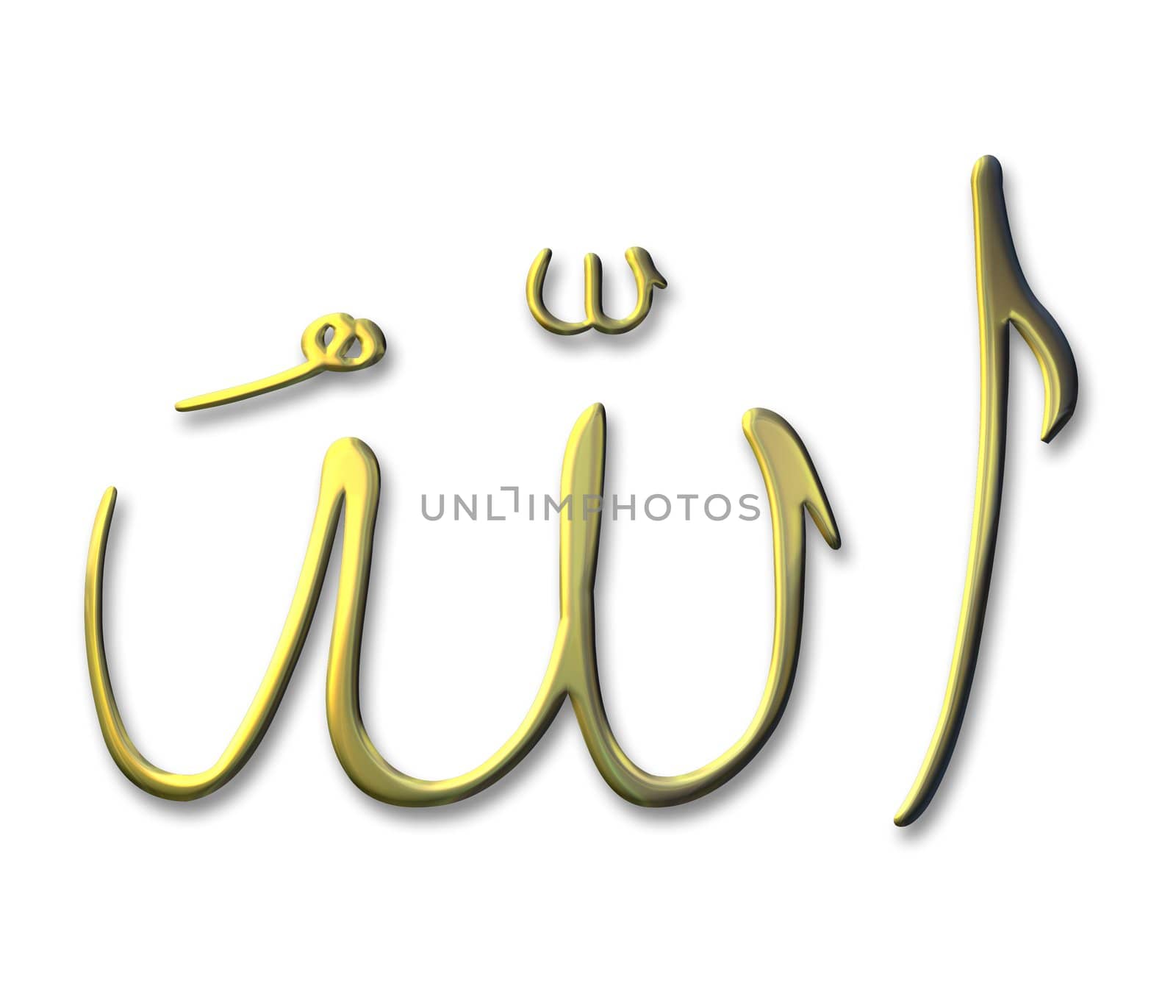 the name of Allah in Arabic calligraphy