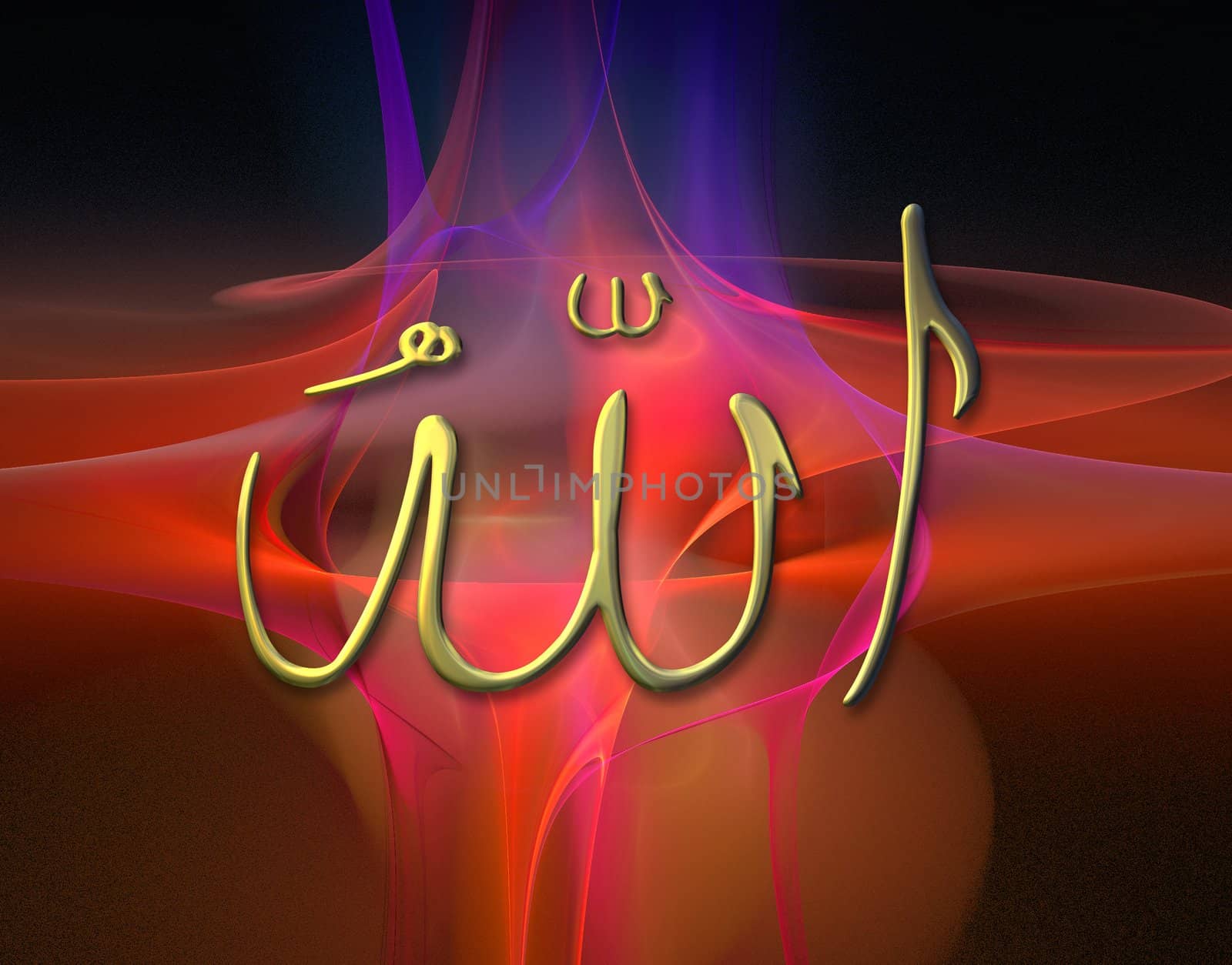 Allah's Calligraphy by jbouzou