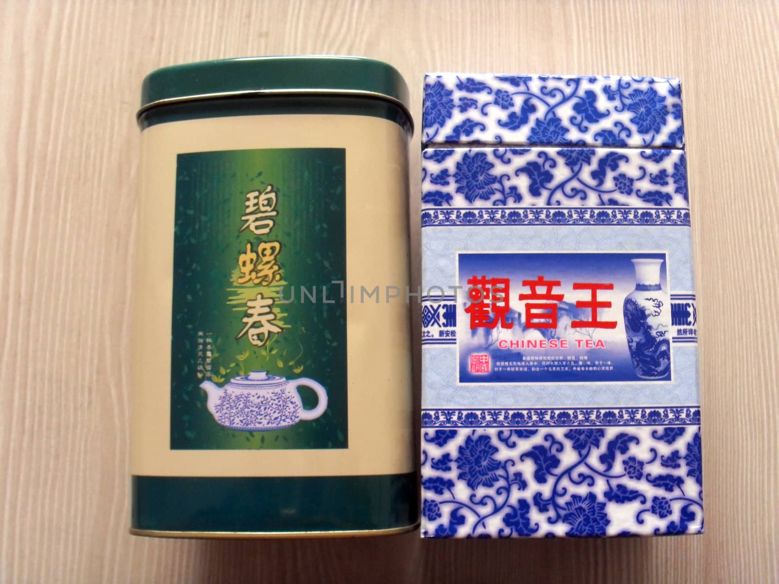Biluochun is a kind of tea which is revy famous in China.