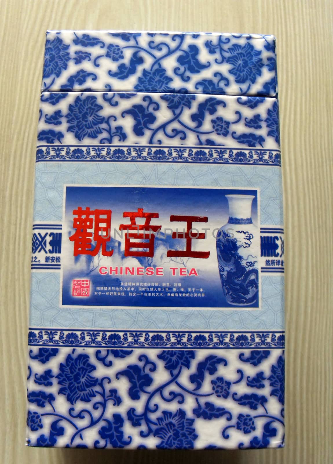 Biluochun is a kind of tea which is revy famous in China.