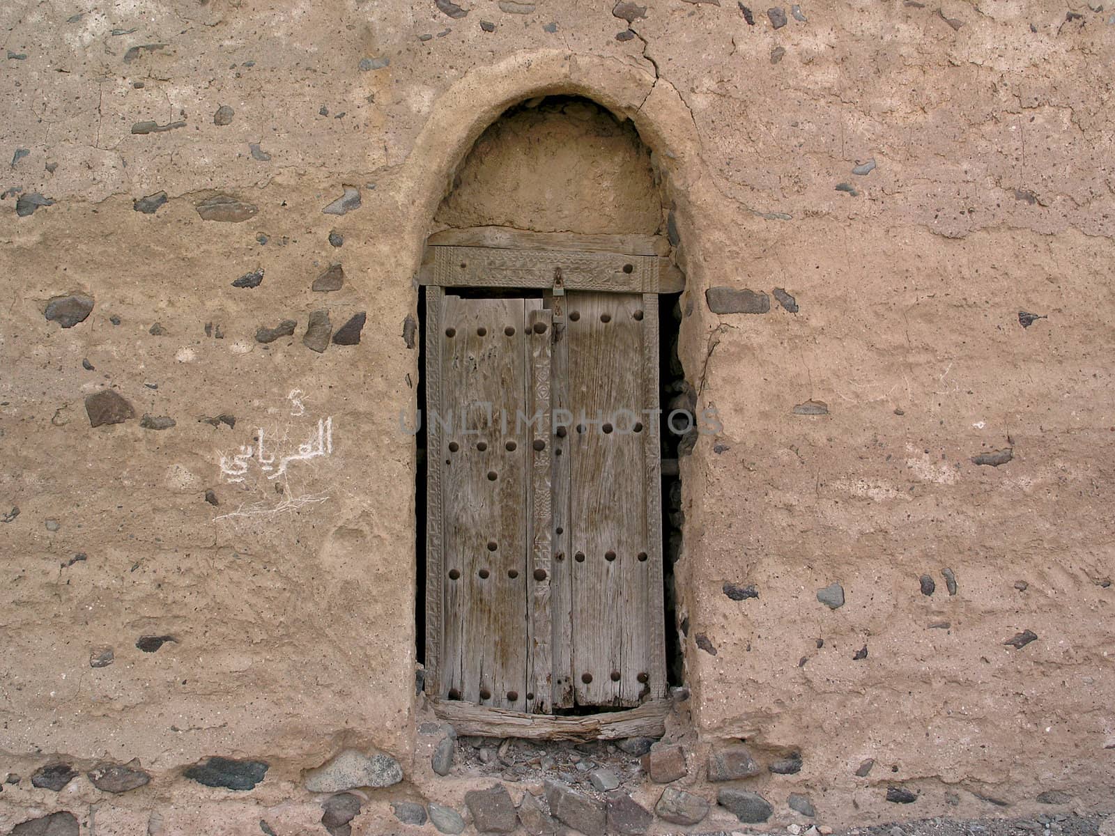 The door of the old fort at Al Naslah, United Arab Emirates.