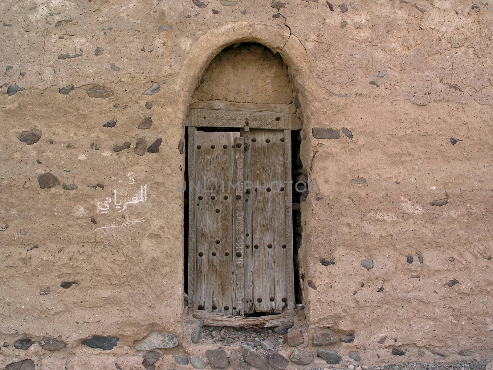 Arabian Door by zambezi