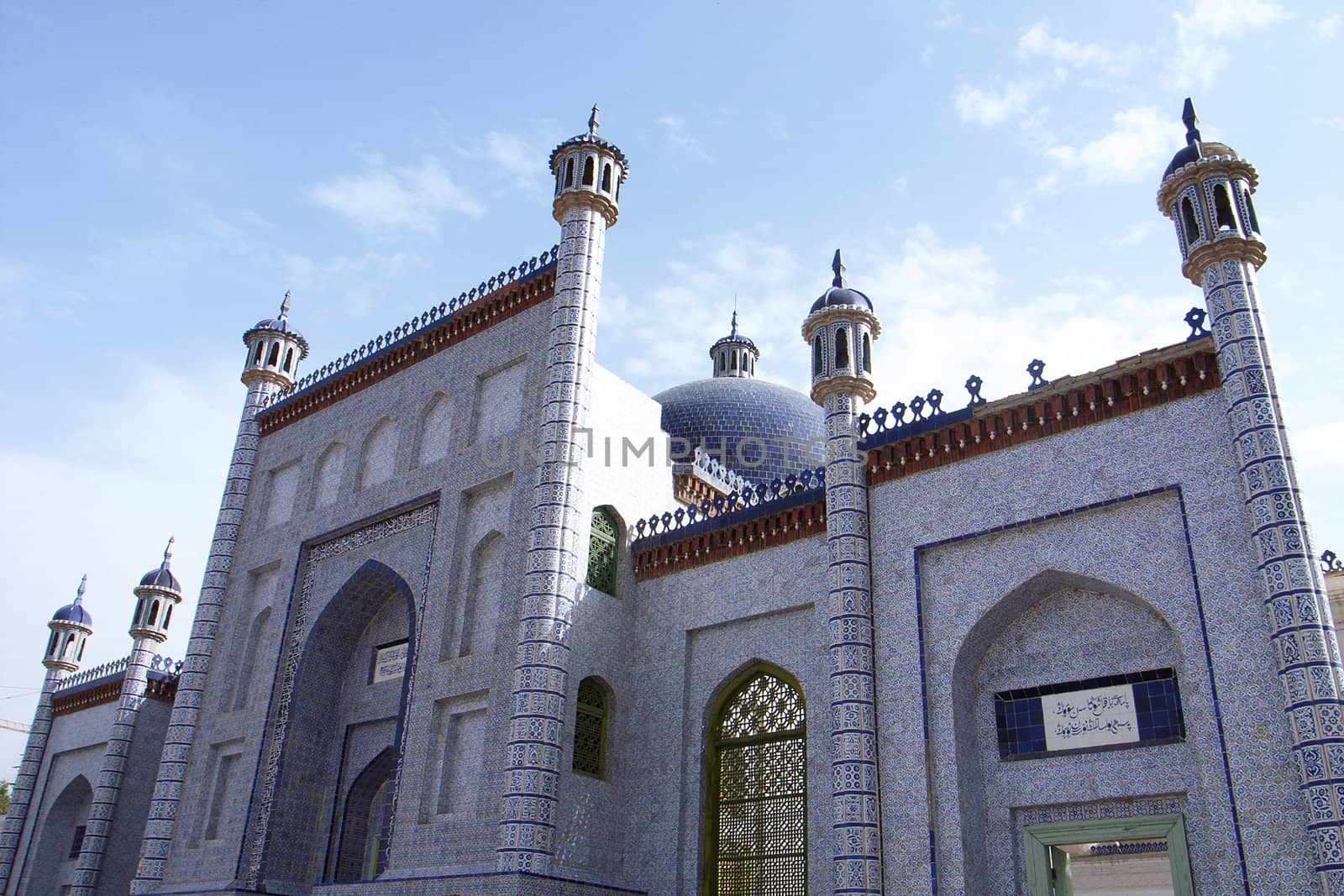 Landmarks of Islamic mosque in Sinkiang China