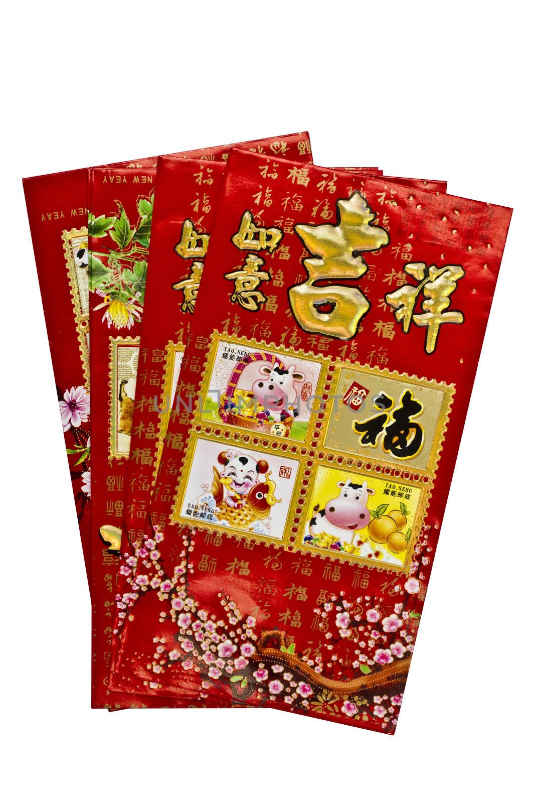 Chinese lucky money red envelopes isolated on white 
