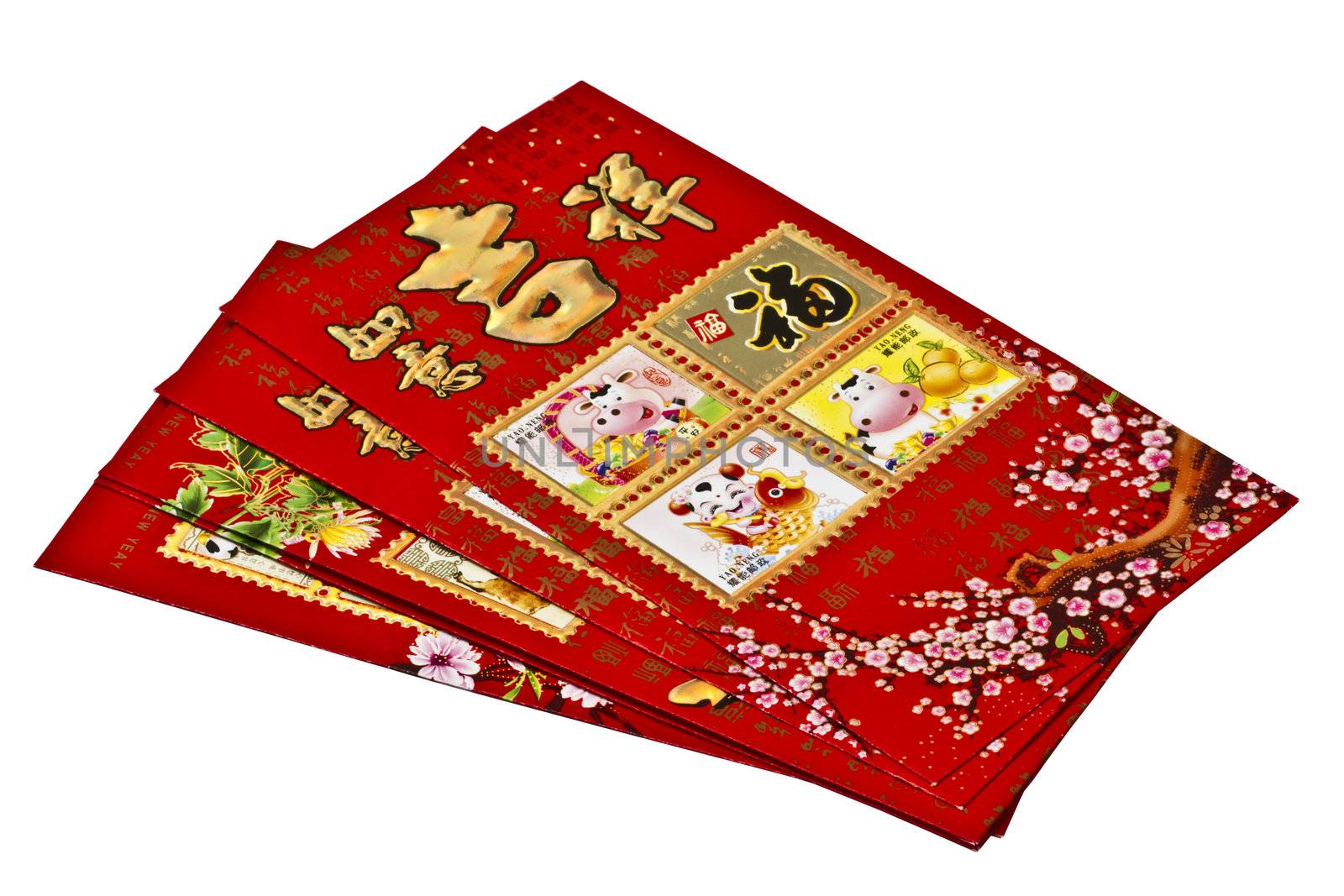 Chinese lucky money red envelopes isolated on white 
